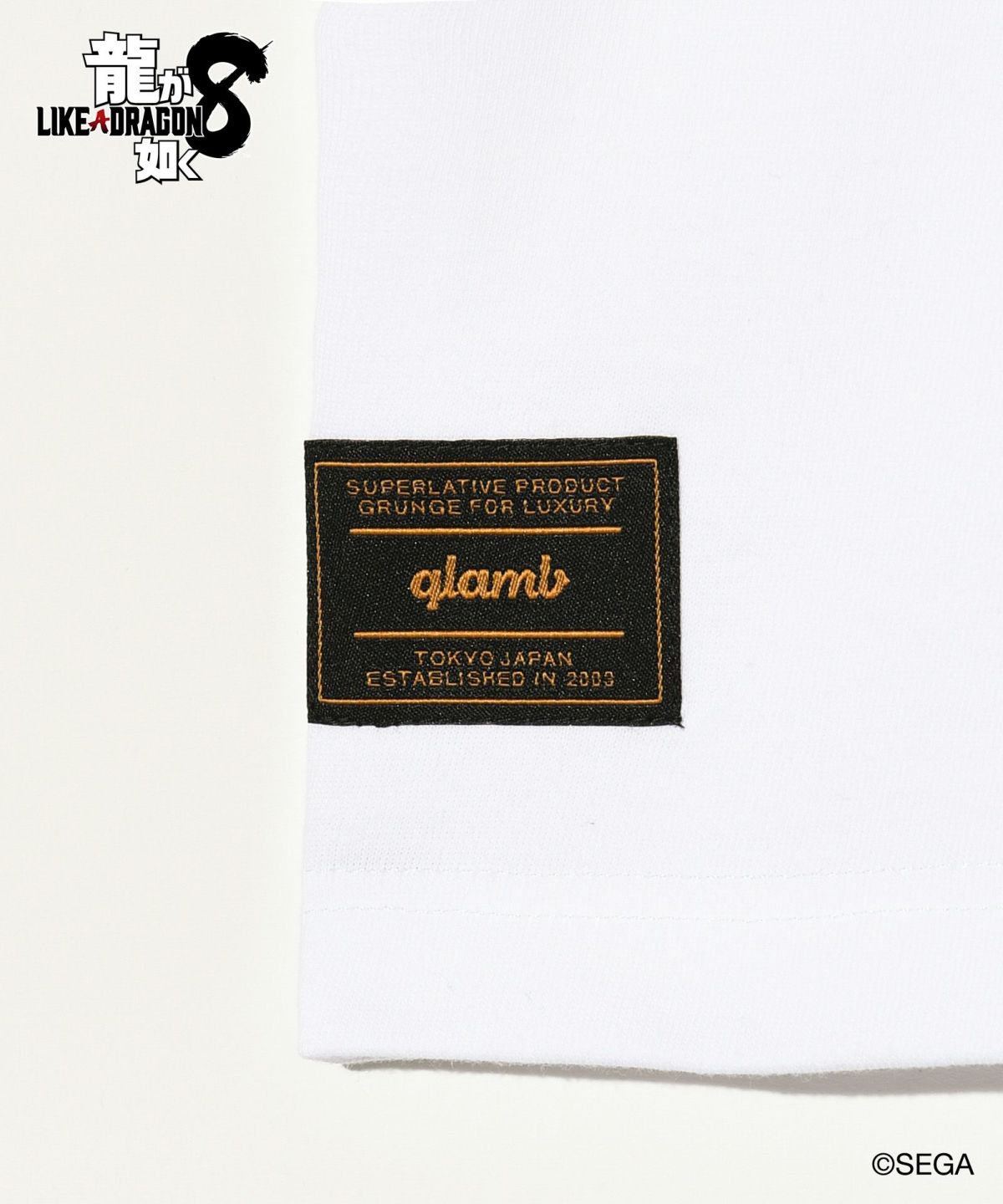 龍が如く8 glamb グラム Ichiban Kasuga T-shirts / イチバンカスガ Tシャツ