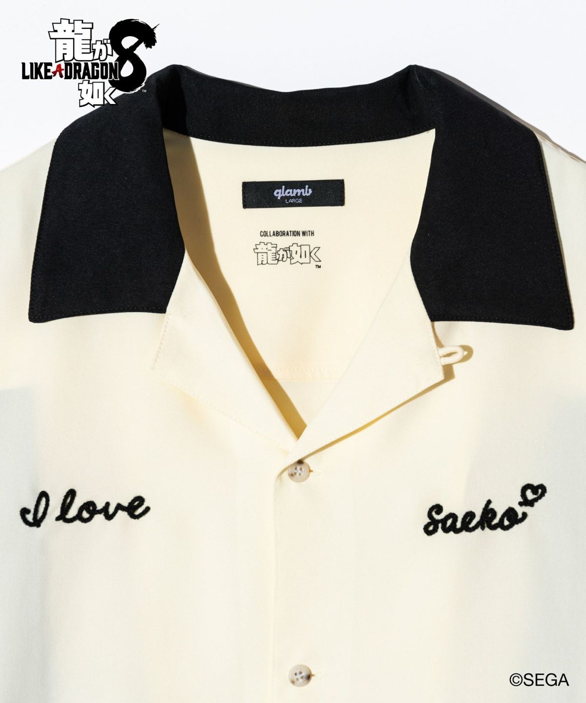 龍が如く8 glamb グラム Saeko Mukoda Shirts / サエコムコウダシャツ