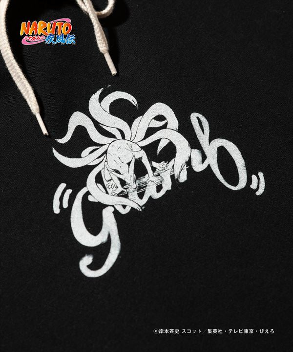 NARUTO ナルト x glamb グラム Biju Hoodie / ビジュウフーディ 特別価格