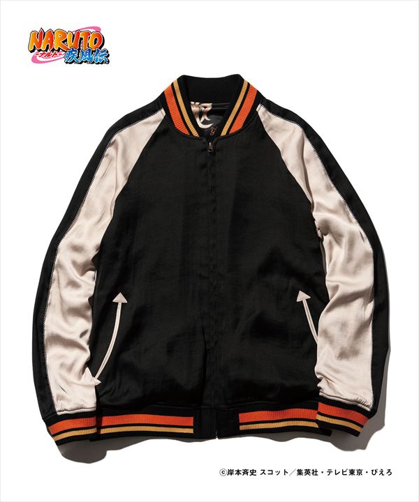 NARUTO ナルト x glamb グラム Biju Ska Jumper / ビジュウスカジャンパー 特別価格