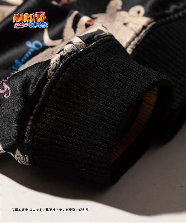 NARUTO ナルト x glamb グラム Biju Ska Jumper / ビジュウスカジャンパー 特別価格