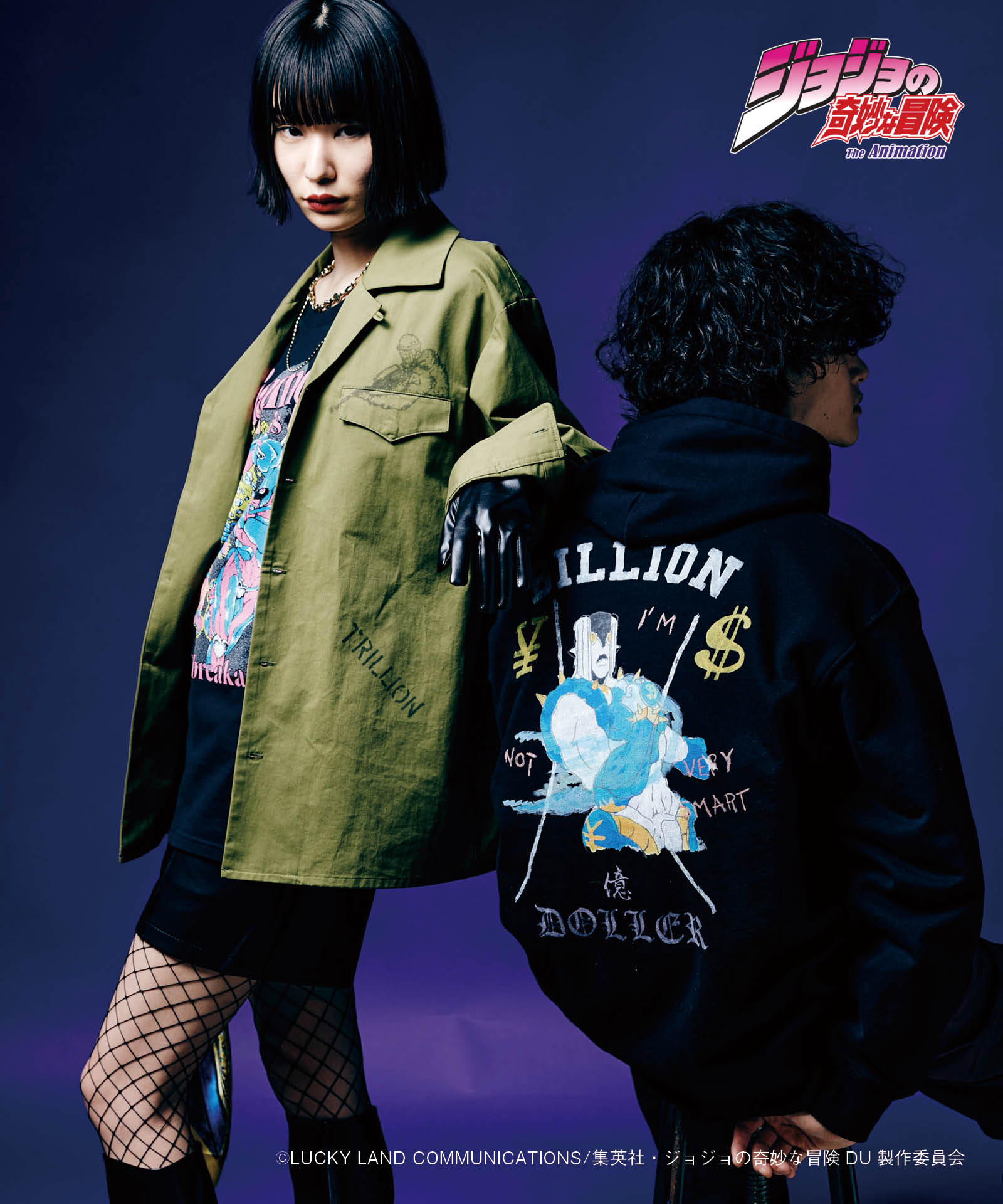 JOJO x glamb クレイジー・ダイヤモンド Tシャツ Crazy Diamond T II ジョジョ 東方仗助