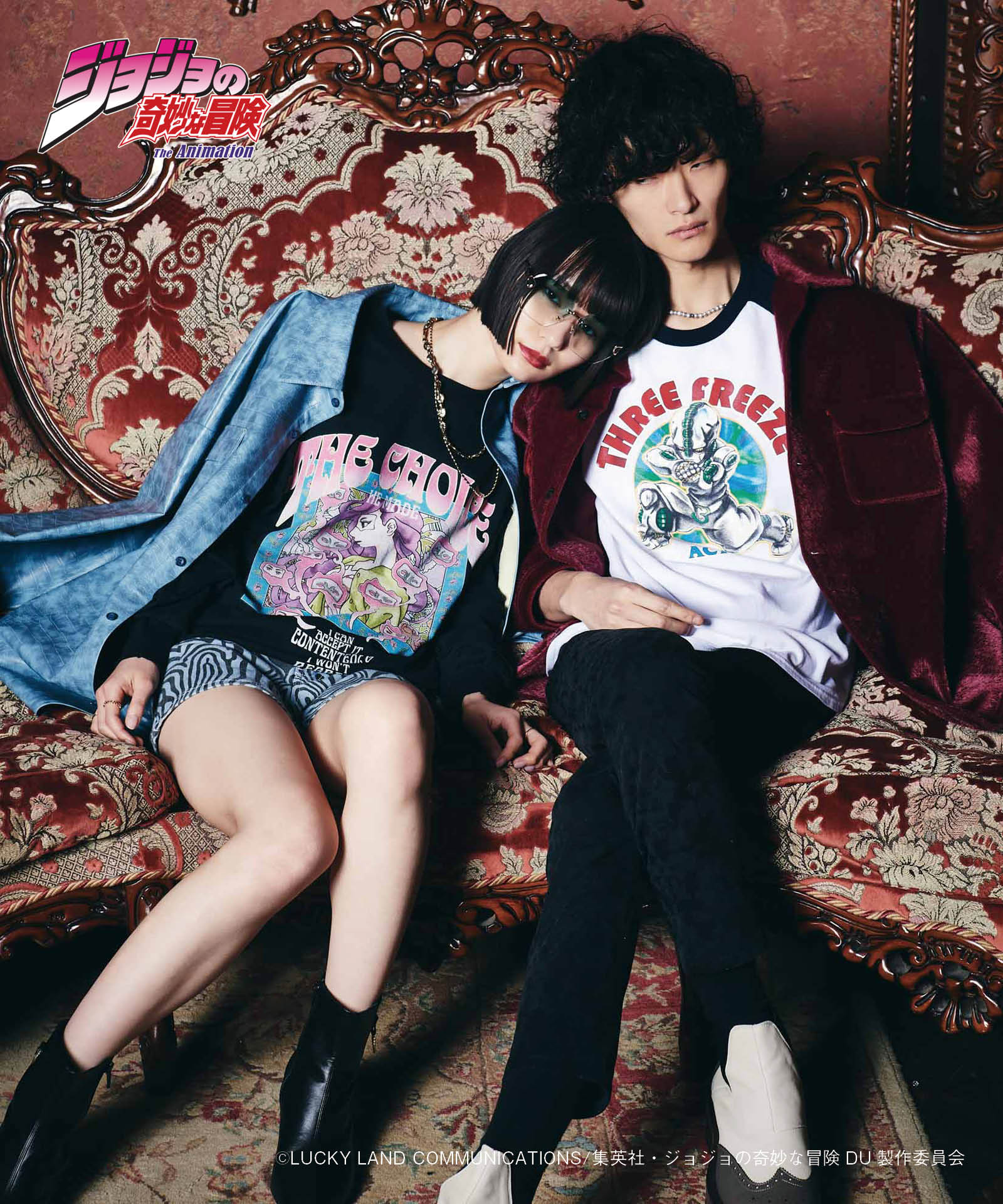JOJO x glamb エコーズACT3 ラグランTシャツ ACT3 Freeze Raglan T ジョジョ 広瀬康一