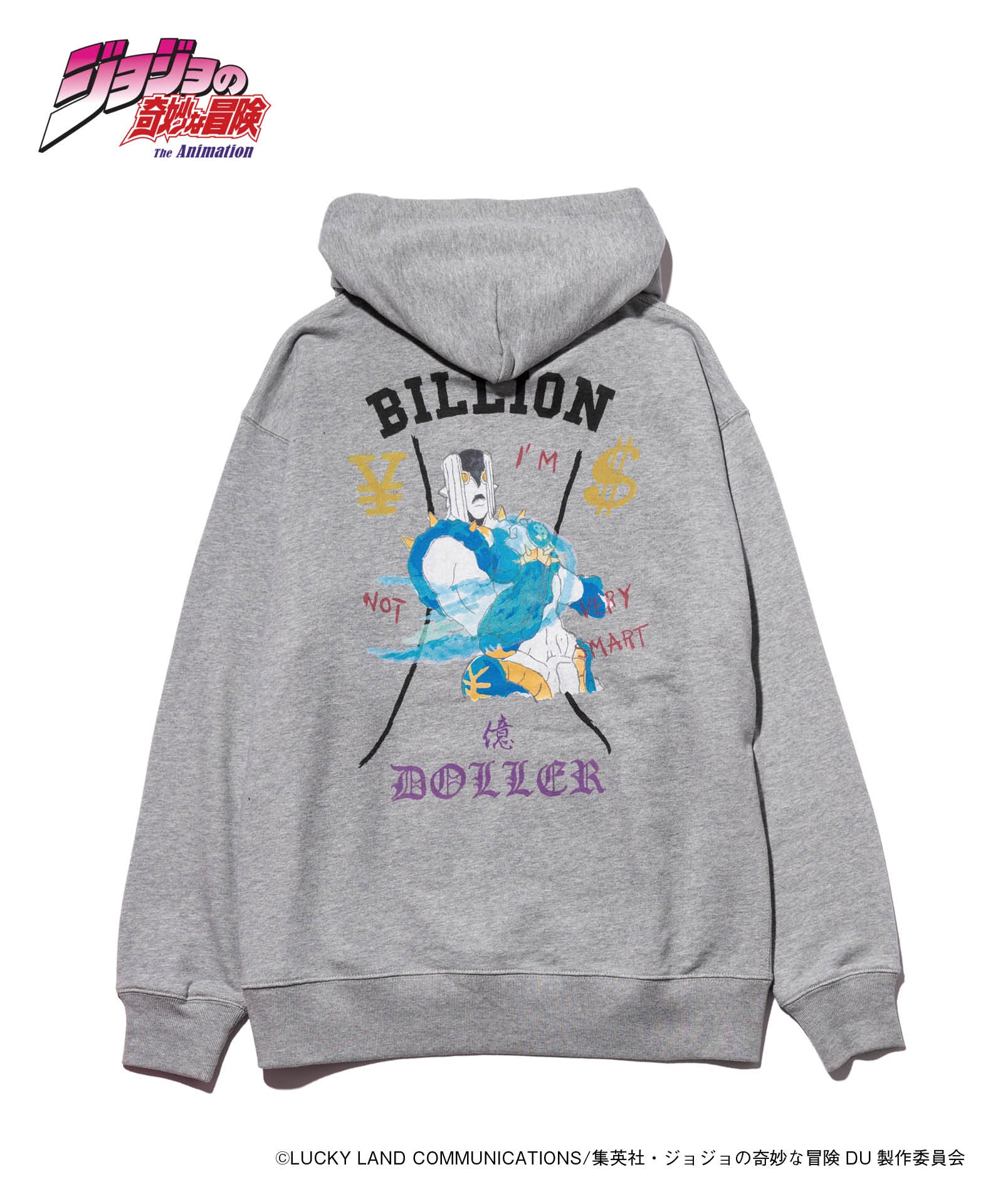 JOJO x glamb ザ・ハンド フーディー The Hand Hoodie ジョジョ 虹村億泰