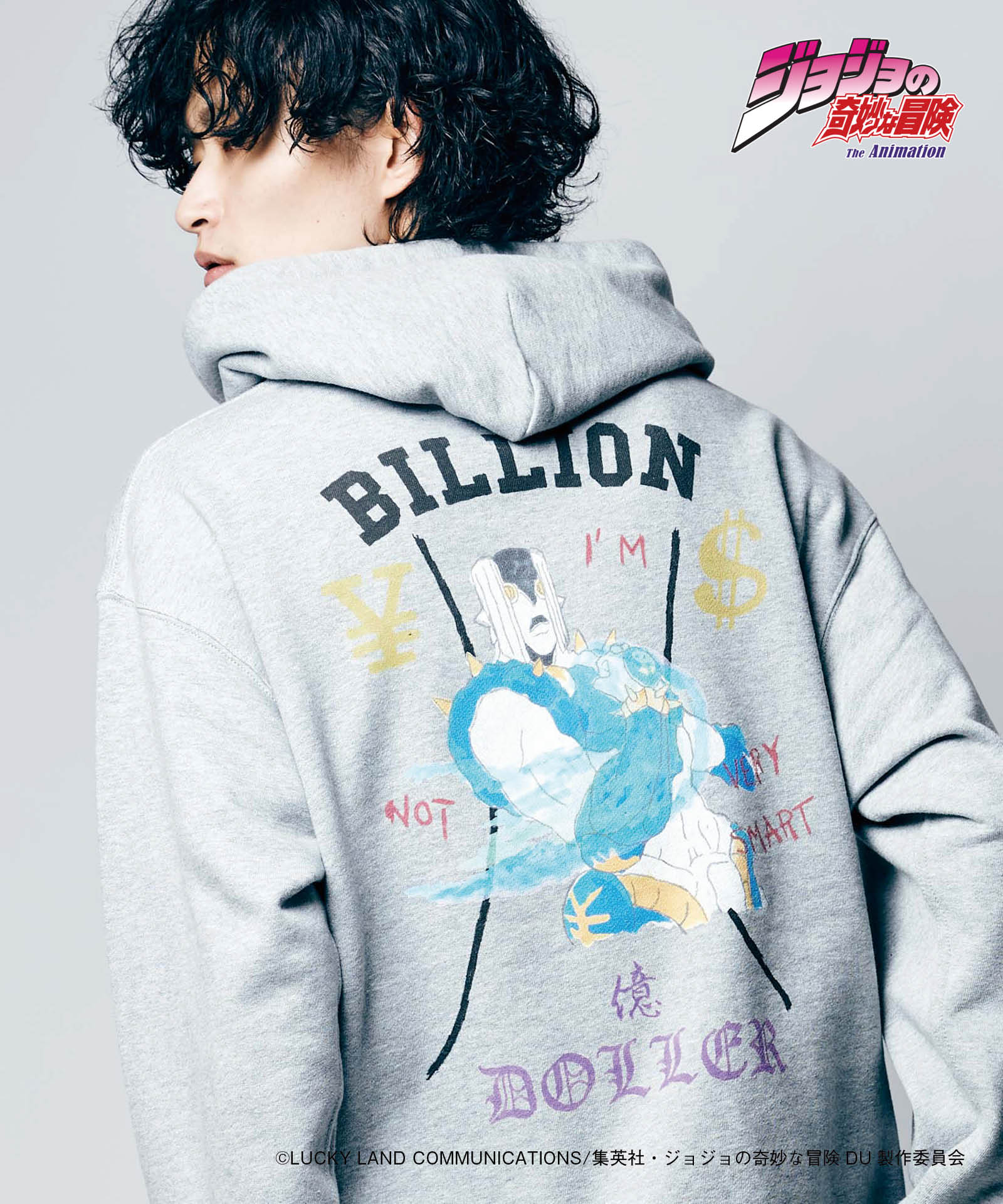 JOJO x glamb ザ・ハンド フーディー The Hand Hoodie ジョジョ 虹村億泰