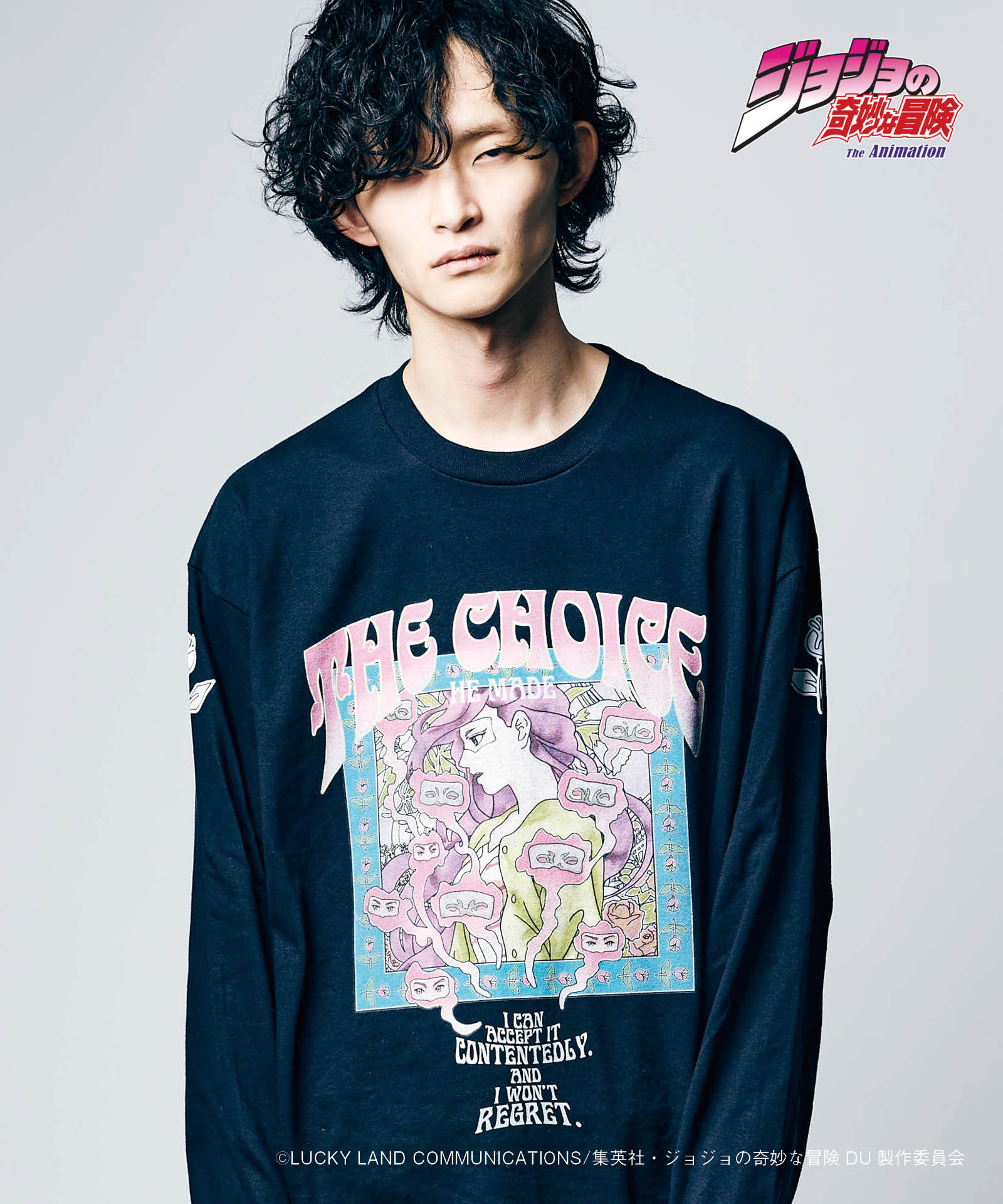 JOJO x glamb ユカコ シンデレラ ロンT Yukako vs Cinderella Long Sleeves T ジョジョ 山岸由花子