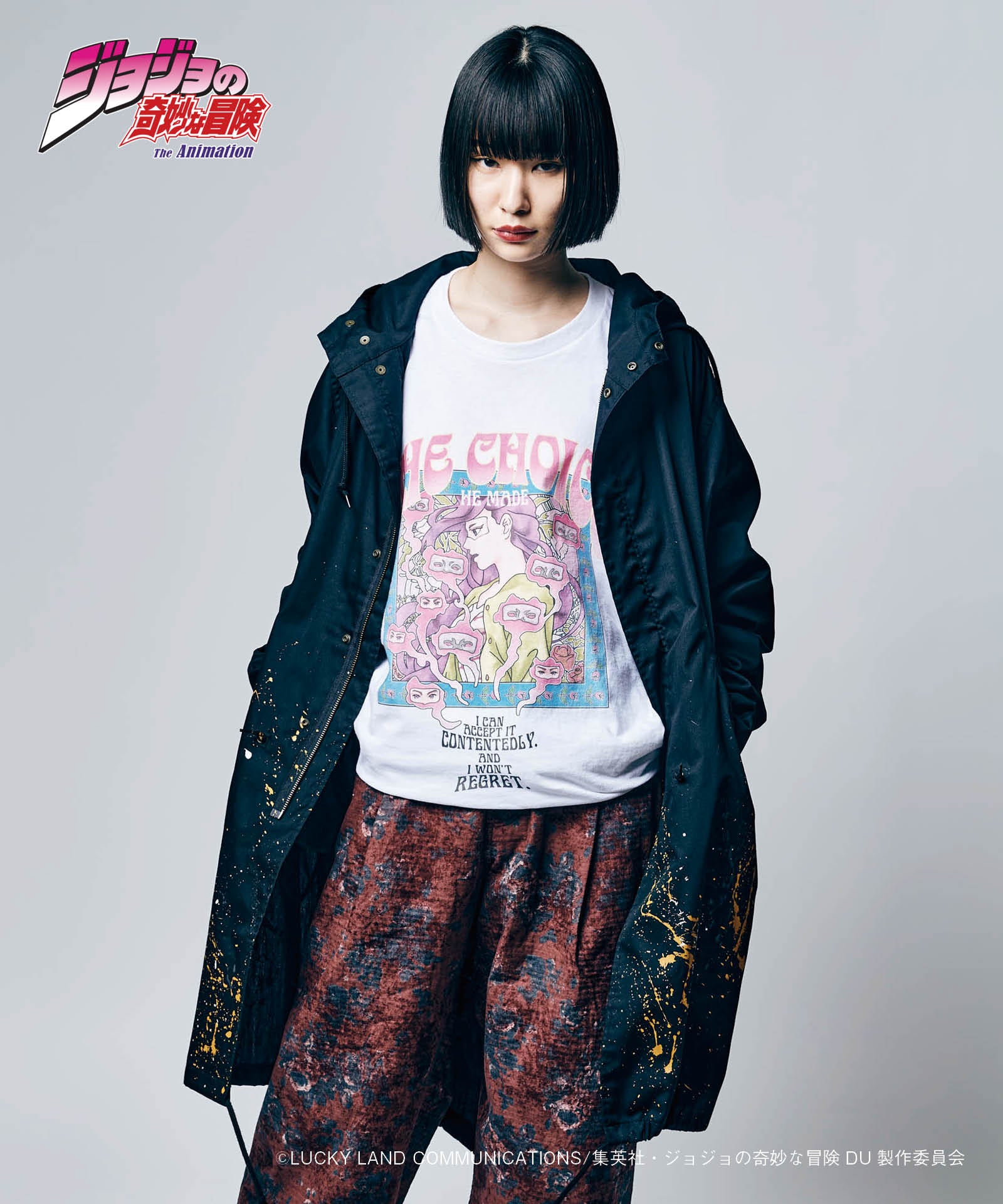JOJO x glamb ユカコ シンデレラ ロンT Yukako vs Cinderella Long Sleeves T ジョジョ 山岸由花子