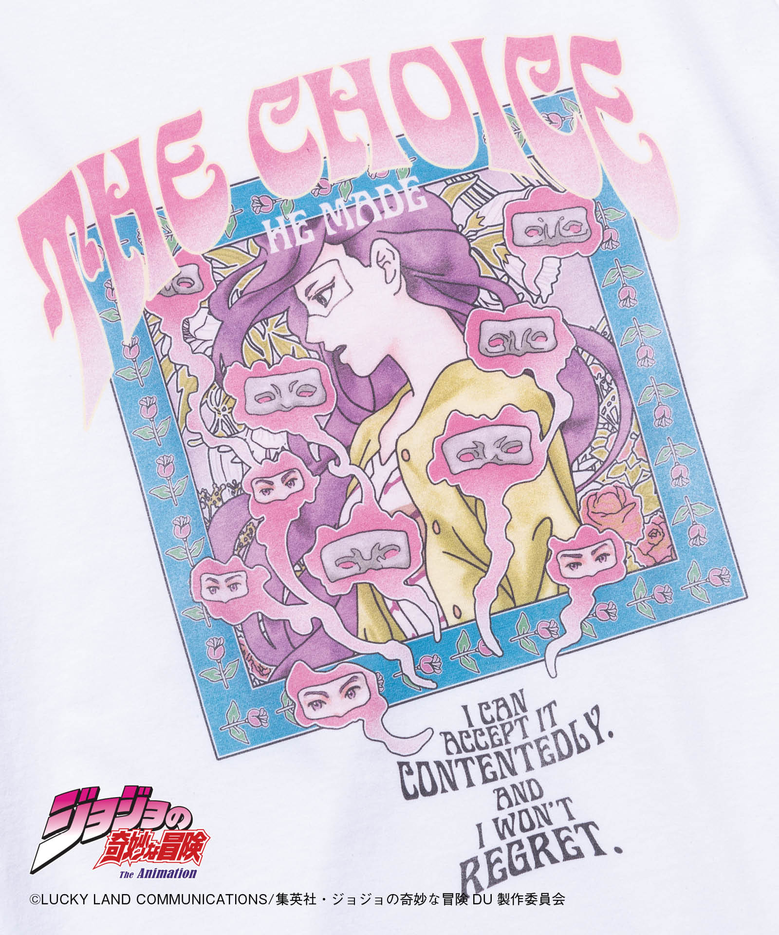 JOJO x glamb ユカコ シンデレラ ロンT Yukako vs Cinderella Long Sleeves T ジョジョ 山岸由花子