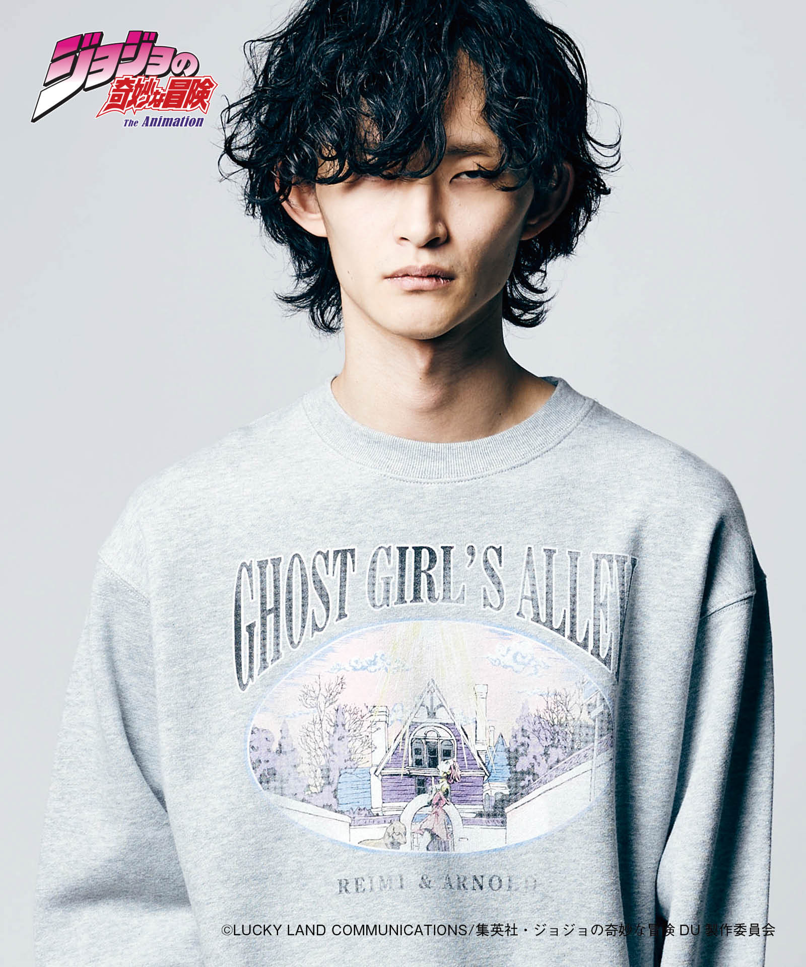 JOJO x glamb ゴーストガール スウェット Ghost Girl Sweat ジョジョ 杉本鈴美