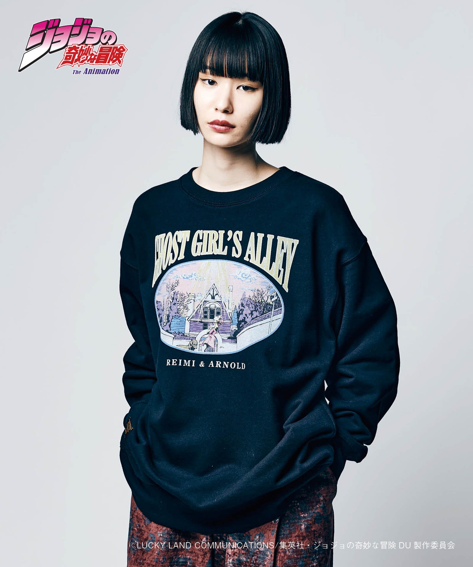 JOJO x glamb ゴーストガール スウェット Ghost Girl Sweat ジョジョ 杉本鈴美