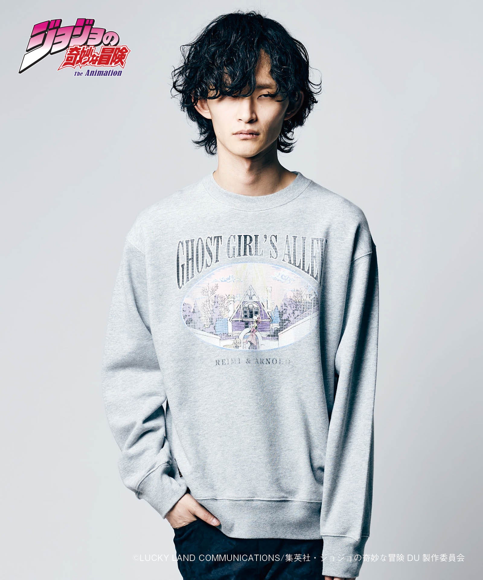 JOJO x glamb ゴーストガール スウェット Ghost Girl Sweat ジョジョ 杉本鈴美
