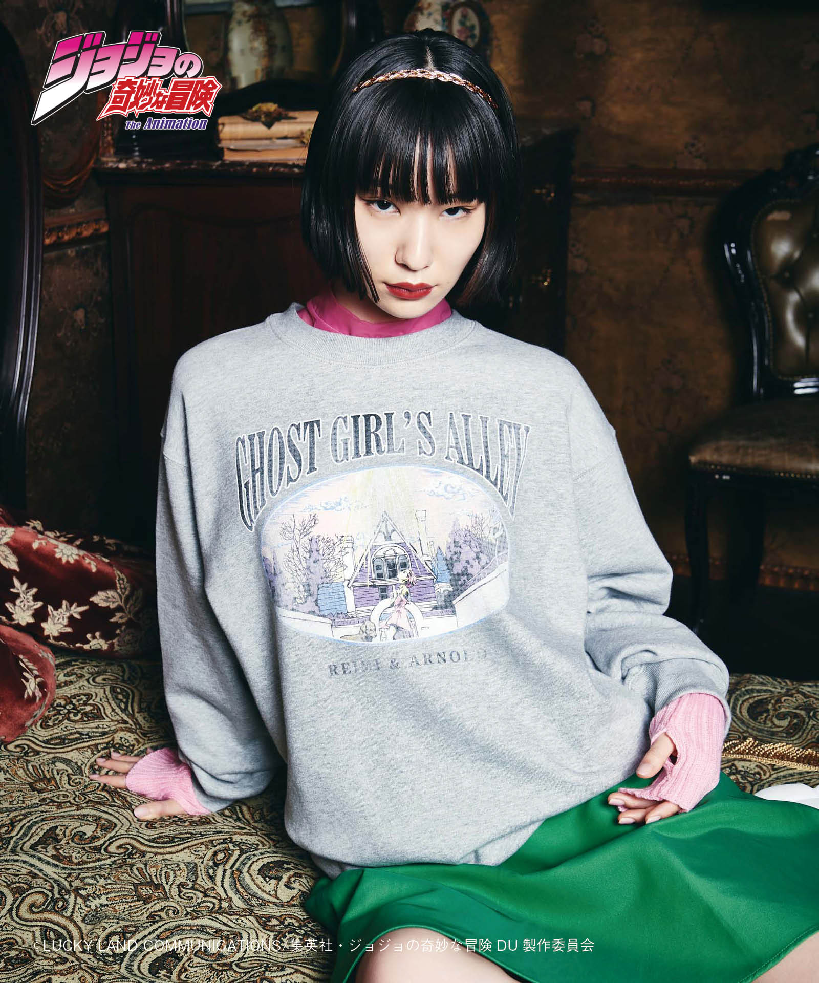 JOJO x glamb ゴーストガール スウェット Ghost Girl Sweat ジョジョ 杉本鈴美