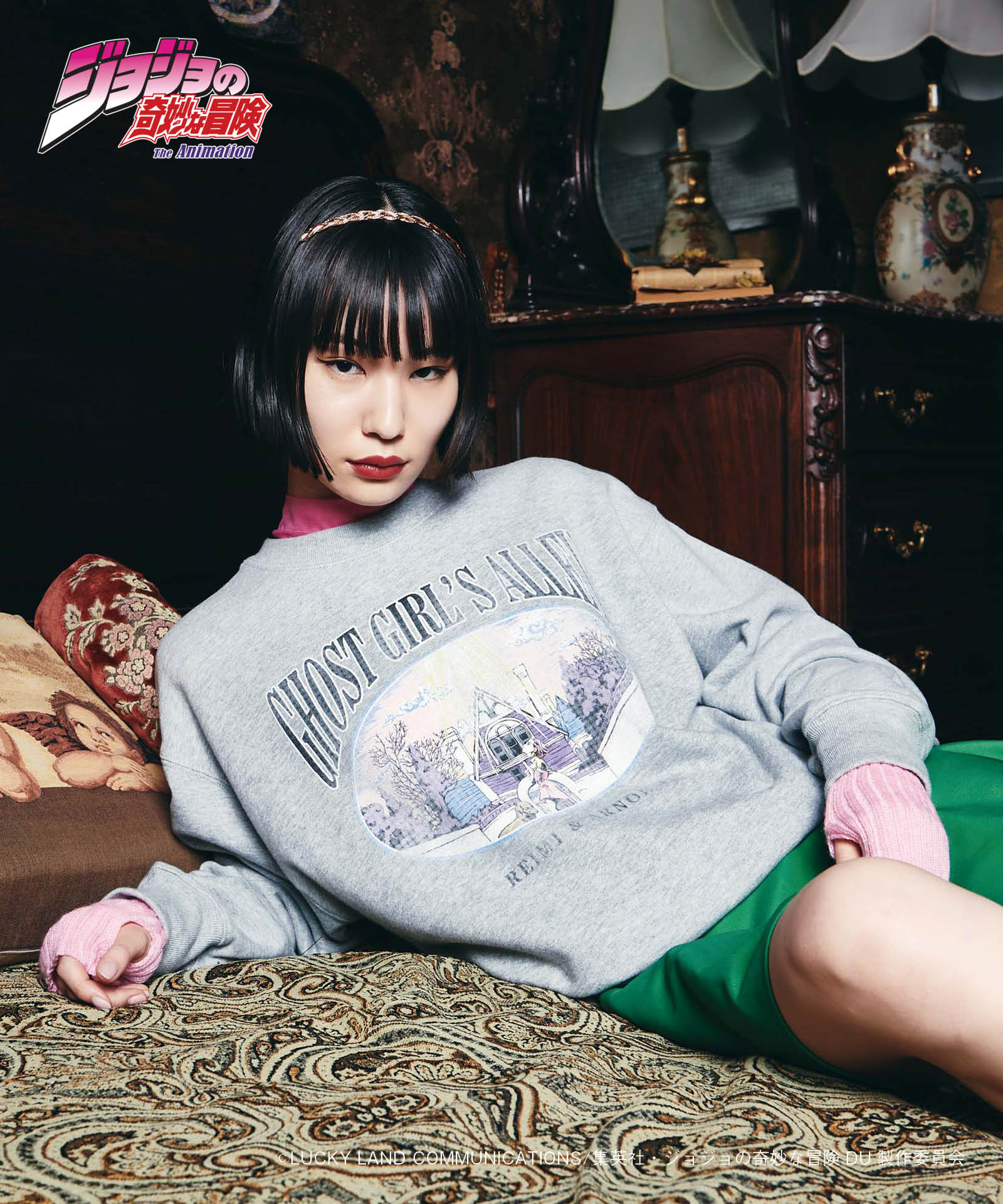 JOJO x glamb ゴーストガール スウェット Ghost Girl Sweat ジョジョ 杉本鈴美