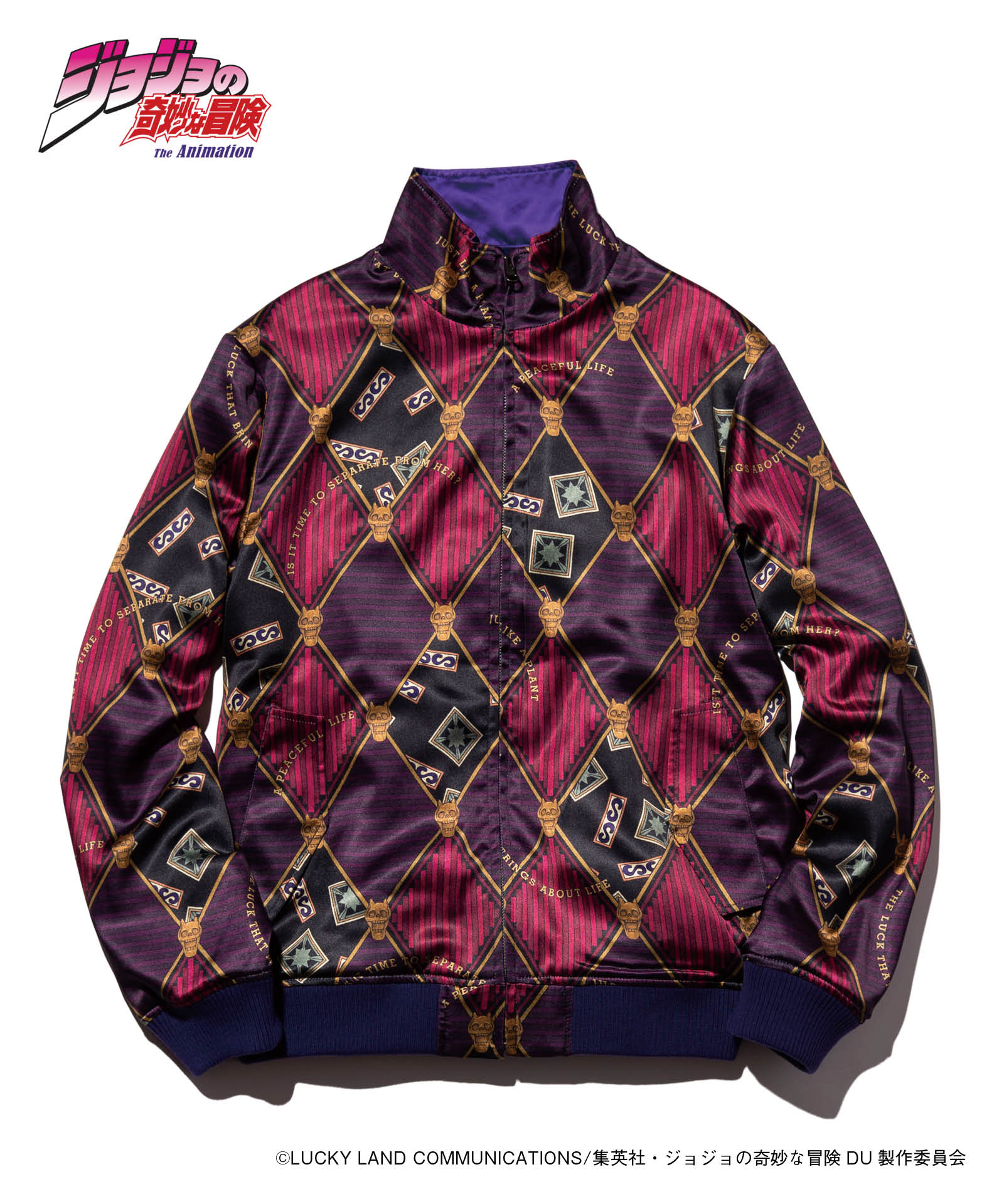 キラークイーン ジャケット Killer Queen JKT JOJO ジョジョ 吉良吉影 glamb