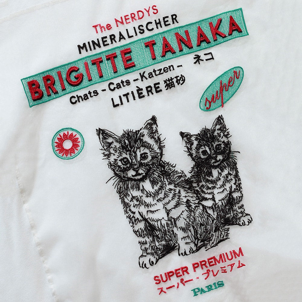 Brigitte Tanaka × The NERDYS CATS T-shirt 2026