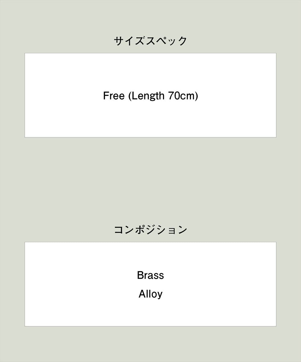 Blow Charm Chain Strap / ブロウチャームチェーンストラップ glamb グラム
