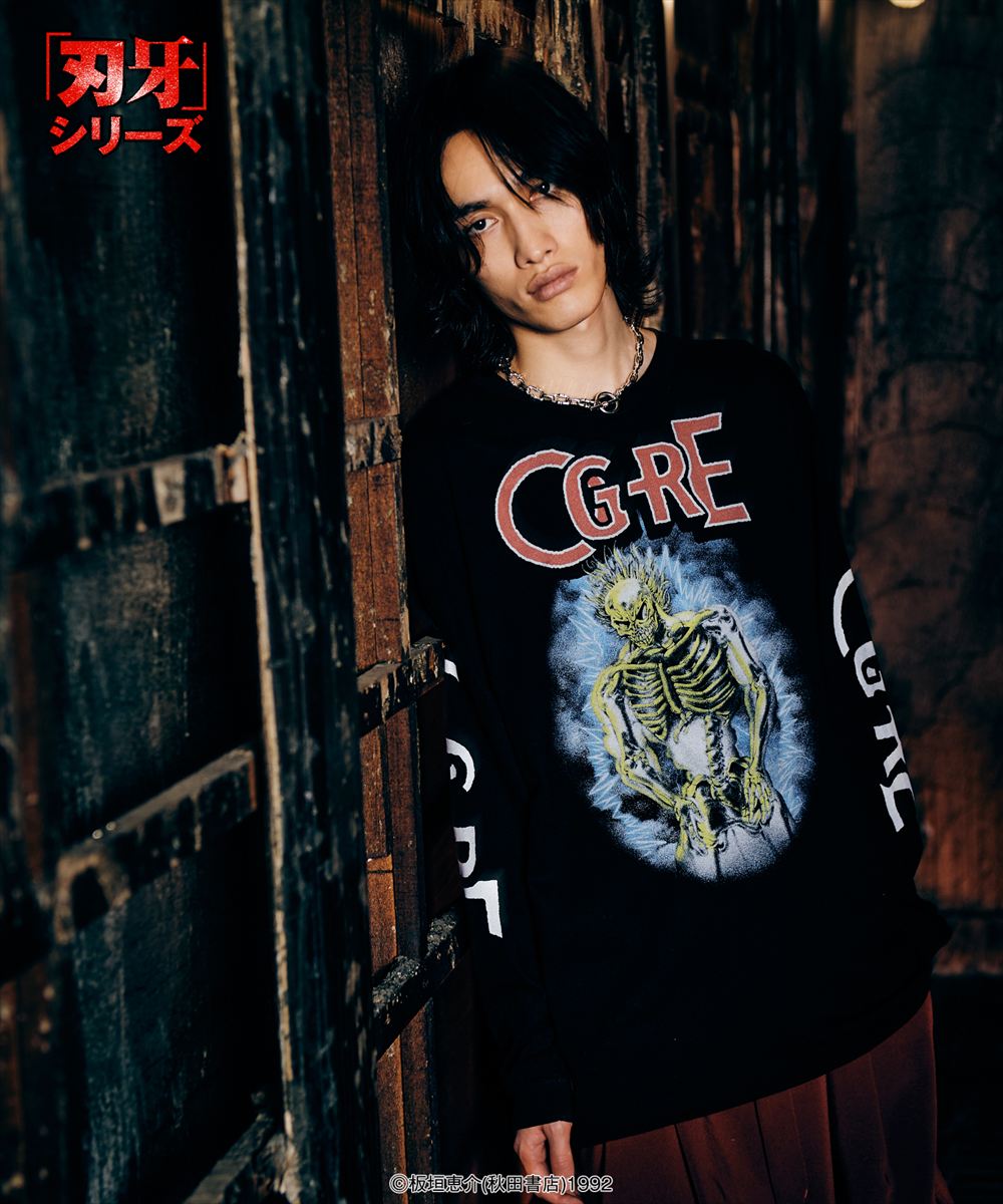 Yujiro Lightning Cutsew / ユウジロウライトニングカットソー 刃牙 バキ 範馬勇次郎 glamb グラム
