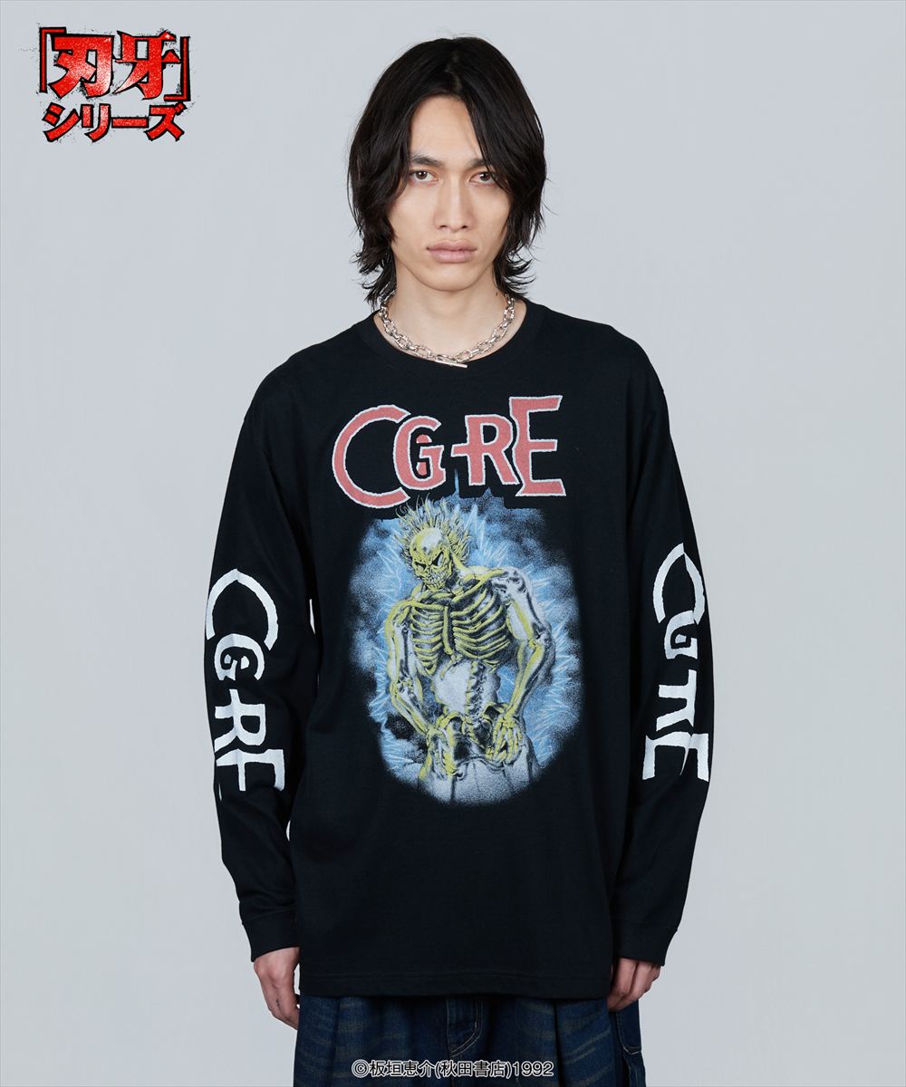 Yujiro Lightning Cutsew / ユウジロウライトニングカットソー 刃牙 バキ 範馬勇次郎 glamb グラム