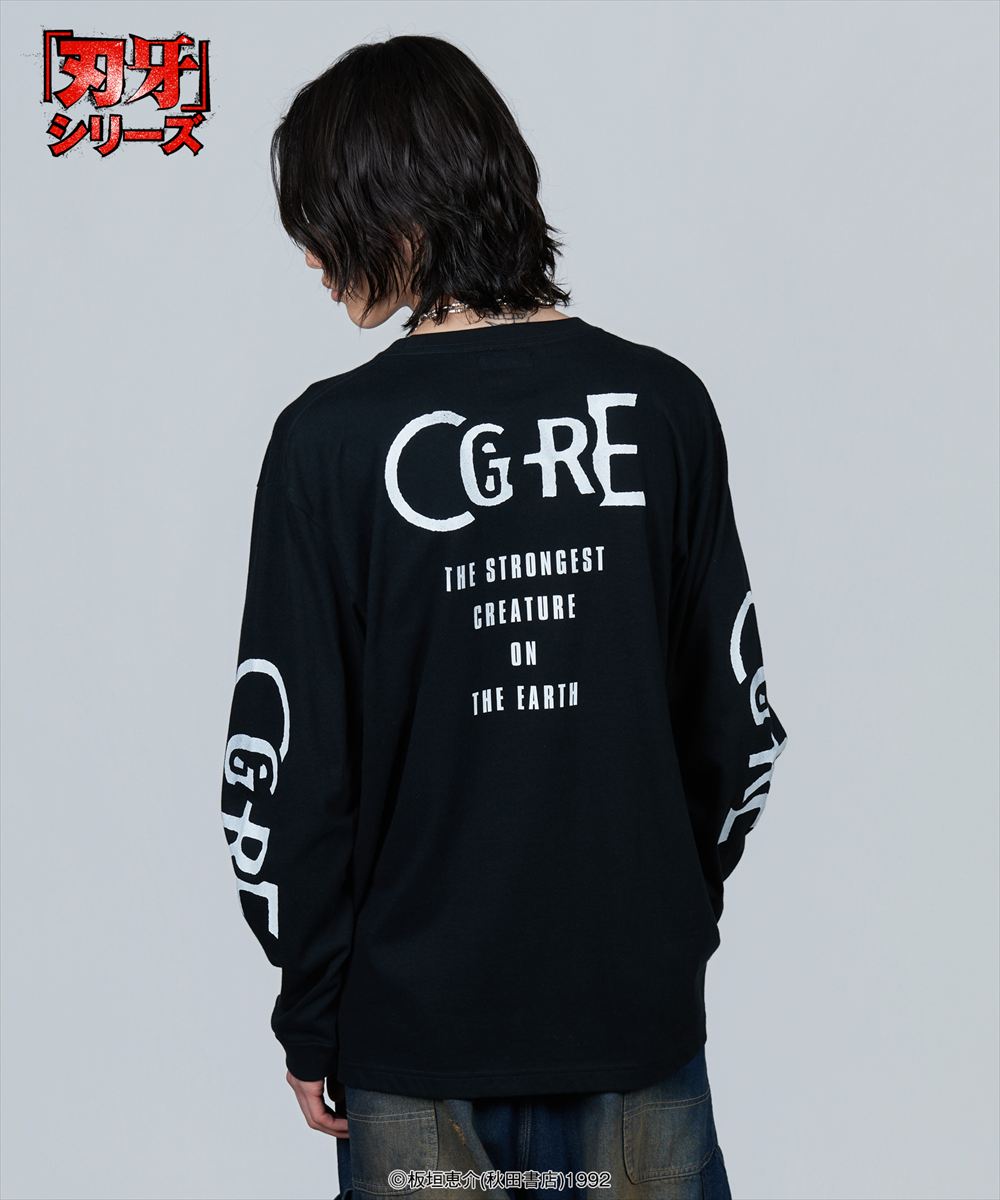 Yujiro Lightning Cutsew / ユウジロウライトニングカットソー 刃牙 バキ 範馬勇次郎 glamb グラム
