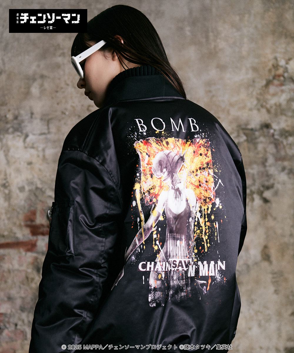 Bomb Bomber Jacket / ボムボンバージャケット 劇場版『チェンソーマン レゼ篇』CHAINSAWMAN glamb グラム