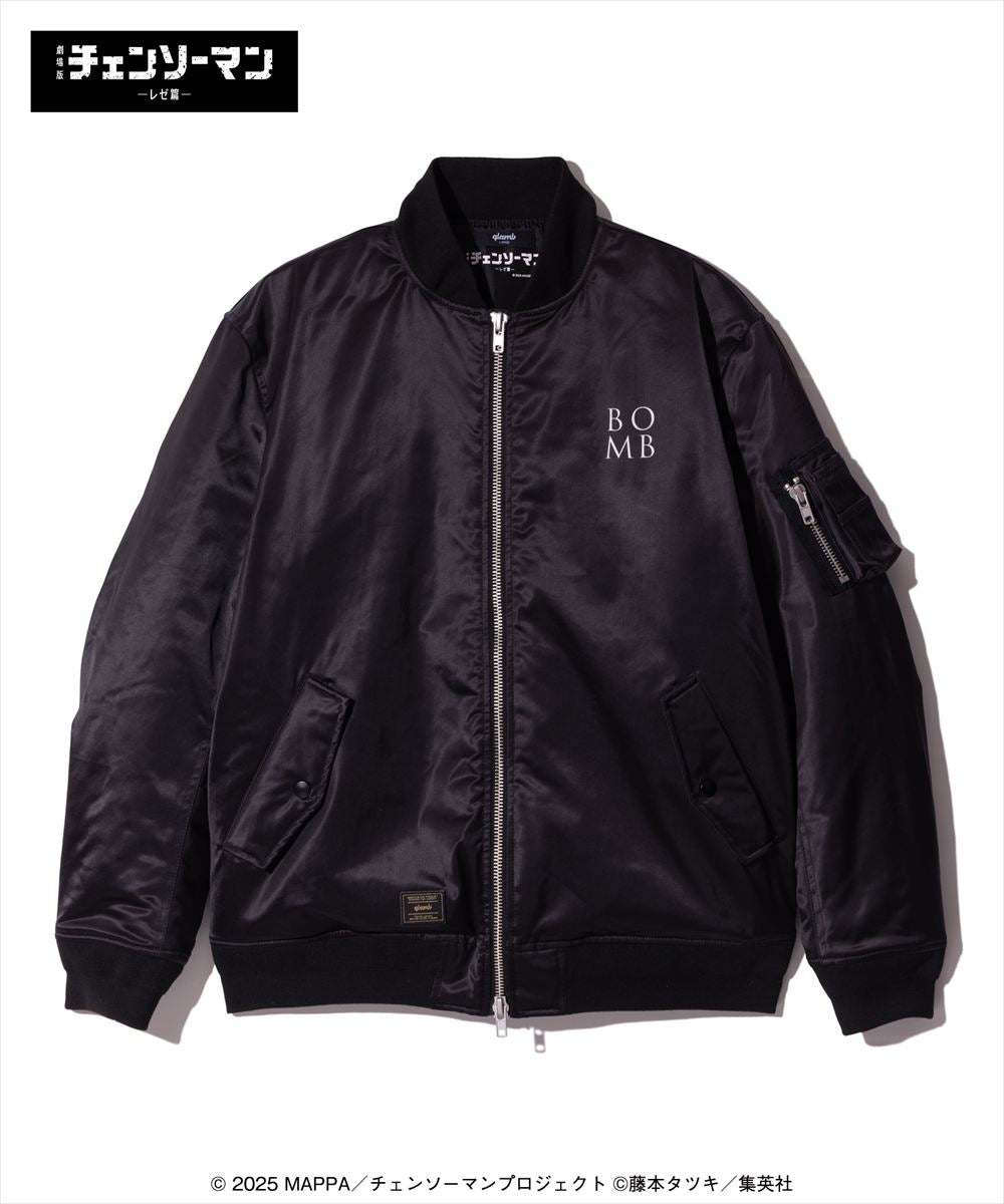Bomb Bomber Jacket / ボムボンバージャケット 劇場版『チェンソーマン レゼ篇』CHAINSAWMAN glamb グラム