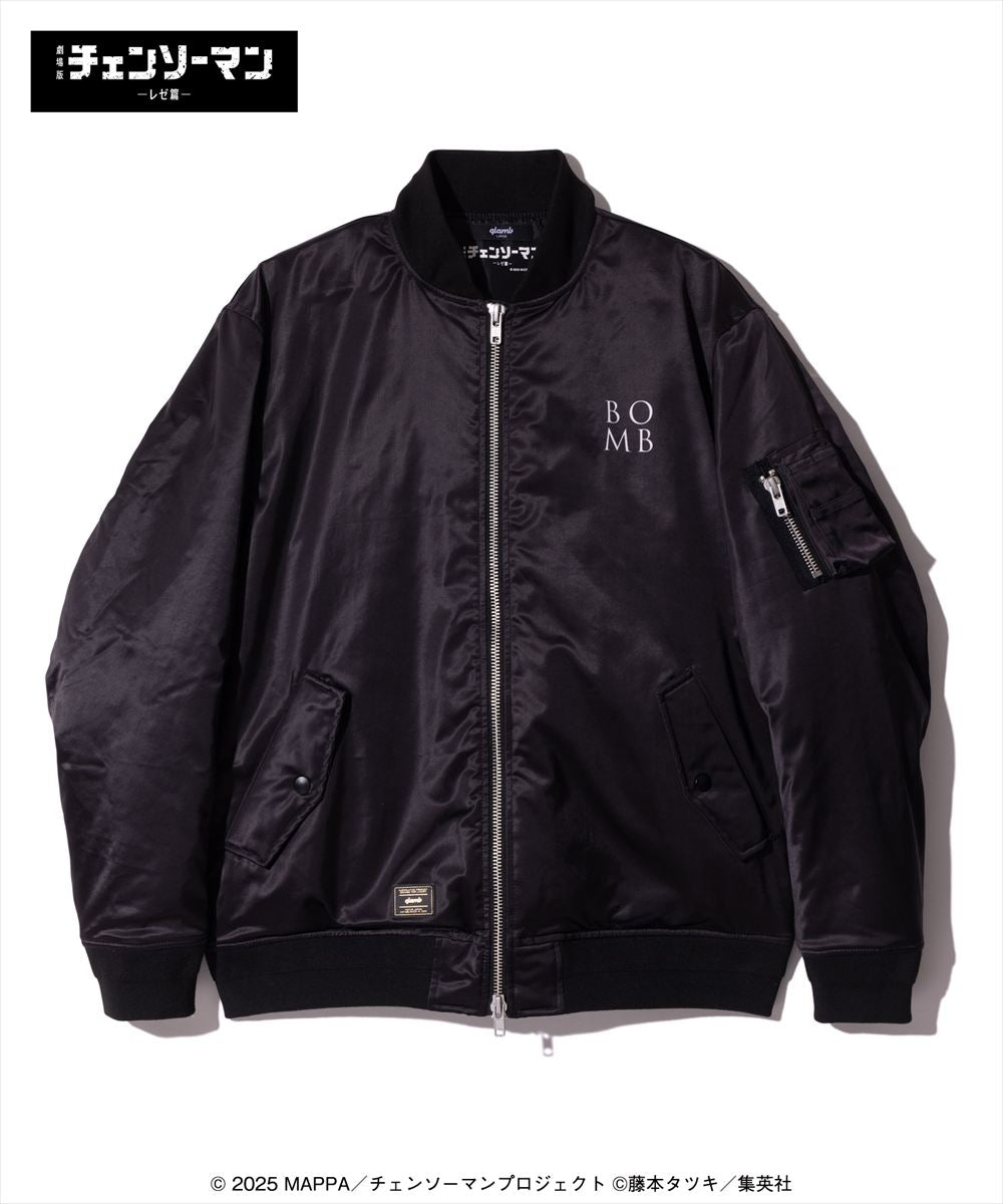 Bomb Bomber Jacket / ボムボンバージャケット 劇場版『チェンソーマン レゼ篇』CHAINSAWMAN glamb グラム