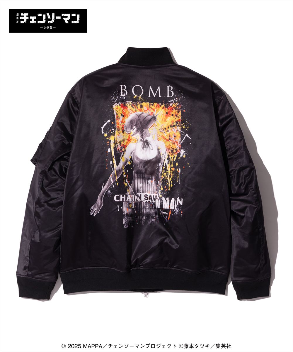 Bomb Bomber Jacket / ボムボンバージャケット 劇場版『チェンソーマン レゼ篇』CHAINSAWMAN glamb グラム