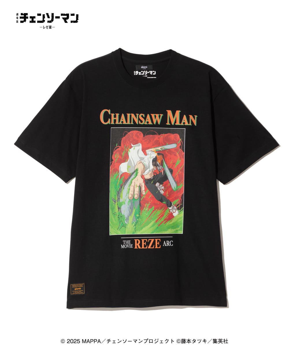 劇場版 チェンソーマン レゼ篇 Chainsaw Man T-Shirt / チェンソーマン Tシャツ glamb グラム