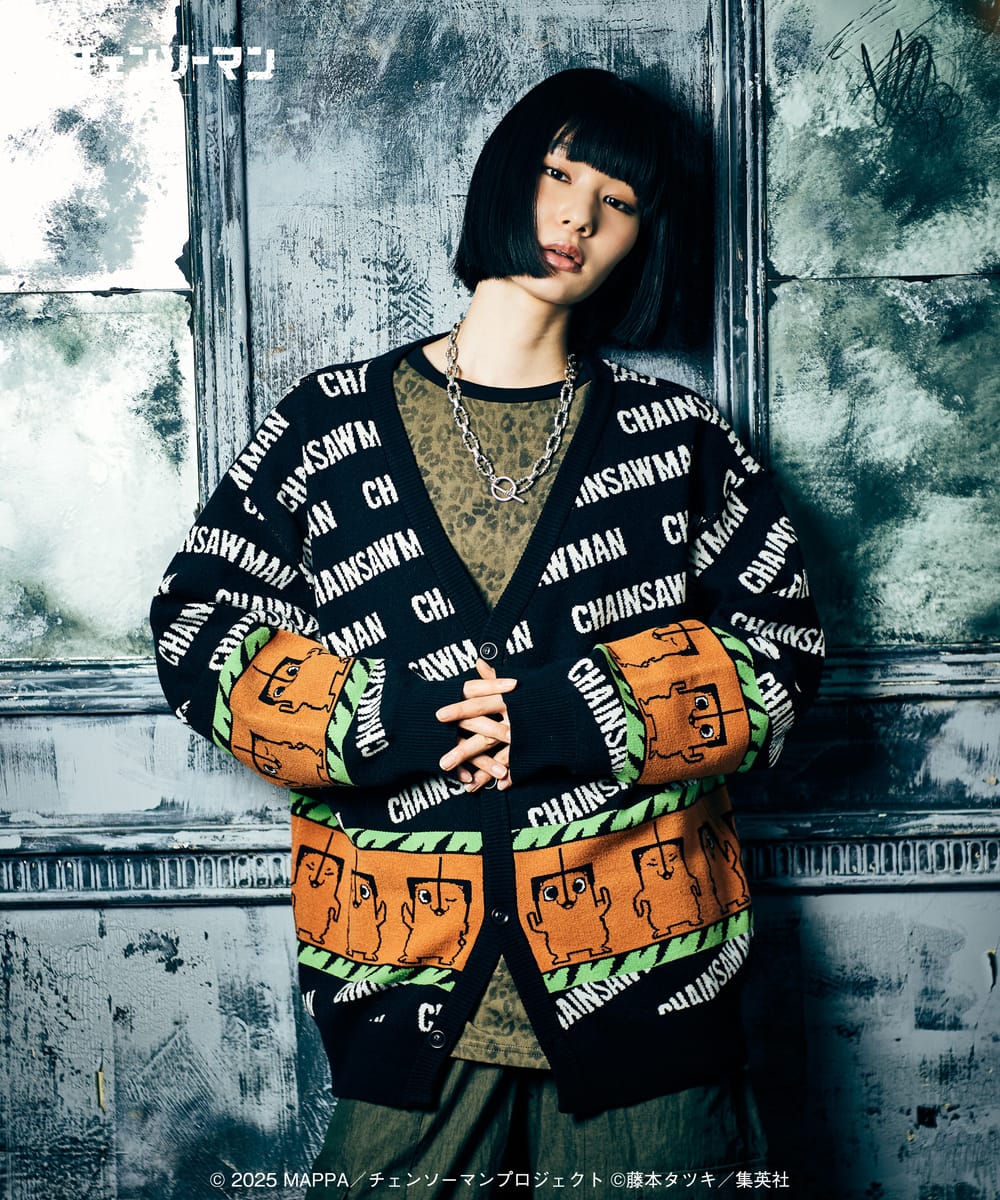 劇場版 チェンソーマン レゼ篇 Pochita Cardigan / ポチタ カーディガン glamb グラム