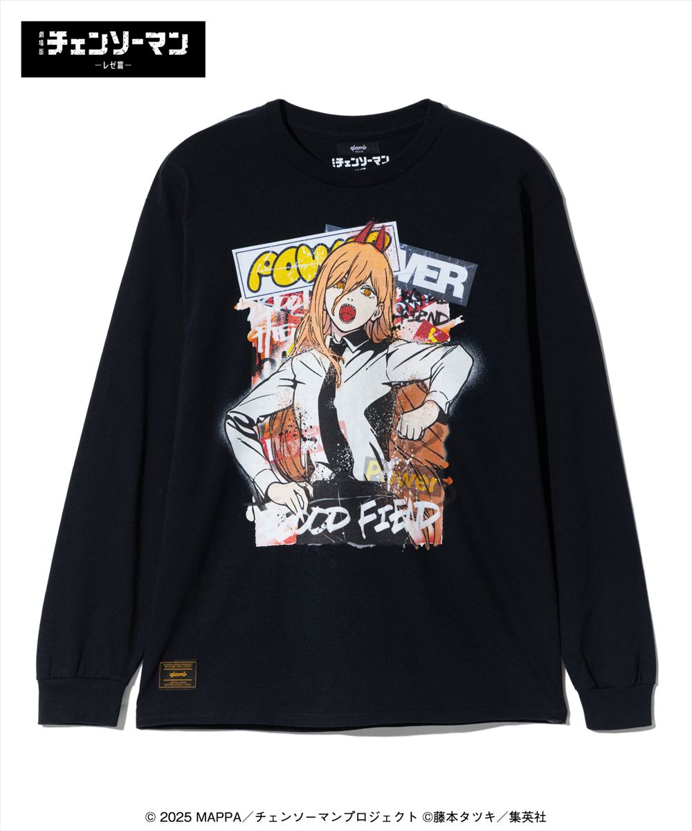 Power Cutsew / パワーカットソー 劇場版『チェンソーマン レゼ篇』 glamb グラム