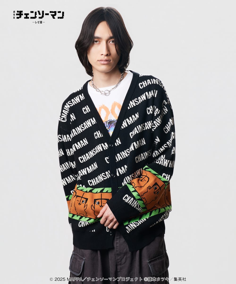 劇場版 チェンソーマン レゼ篇 Pochita Cardigan / ポチタ カーディガン glamb グラム