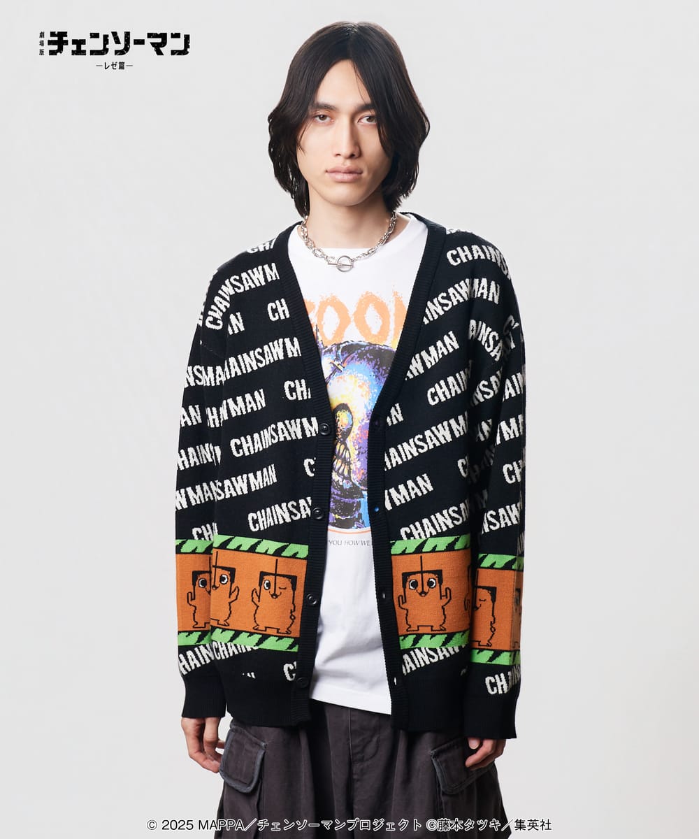 劇場版 チェンソーマン レゼ篇 Pochita Cardigan / ポチタ カーディガン glamb グラム