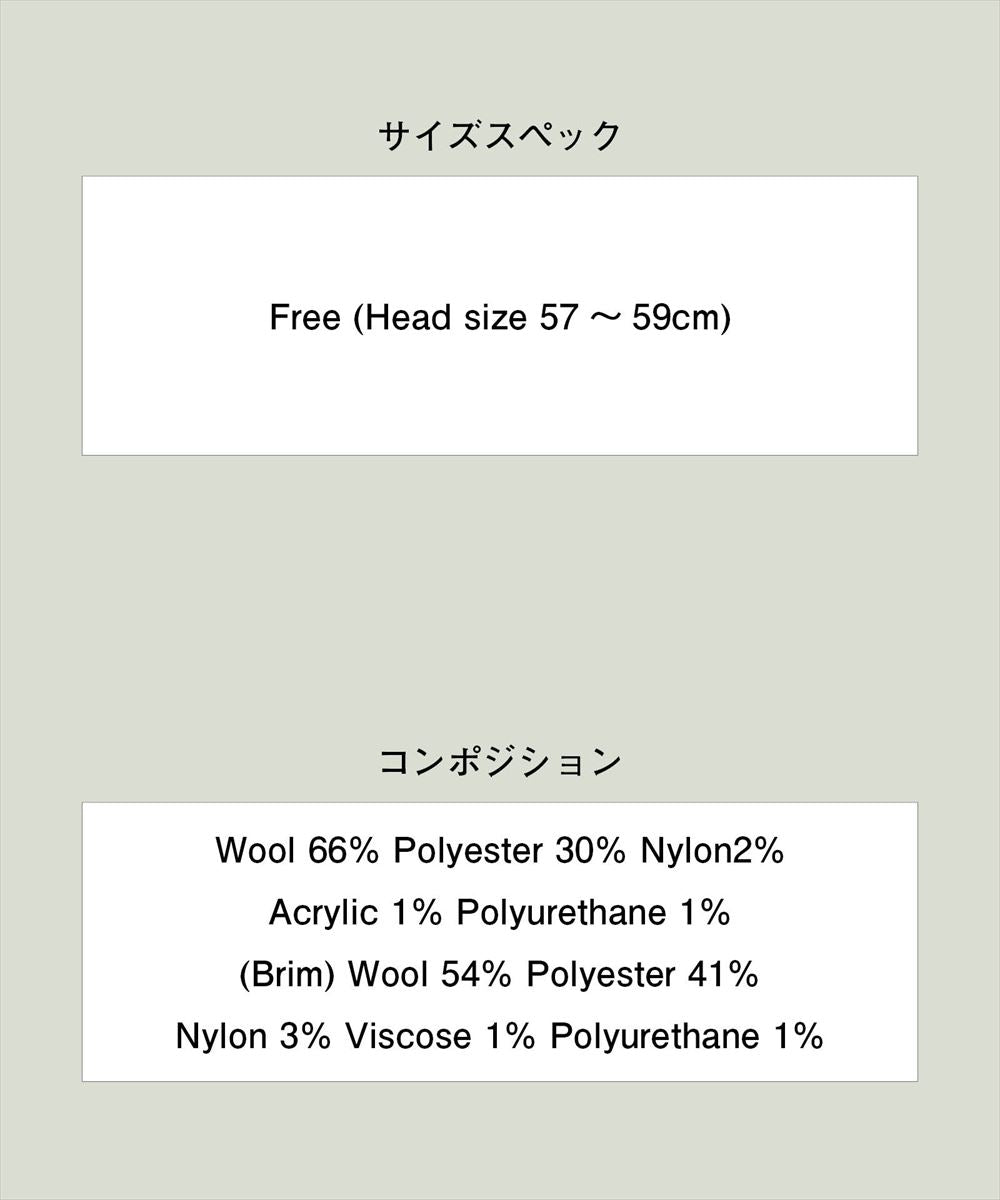 Trad Textile Cap / トラッドテキスタイルキャップ glamb グラム 特別価格