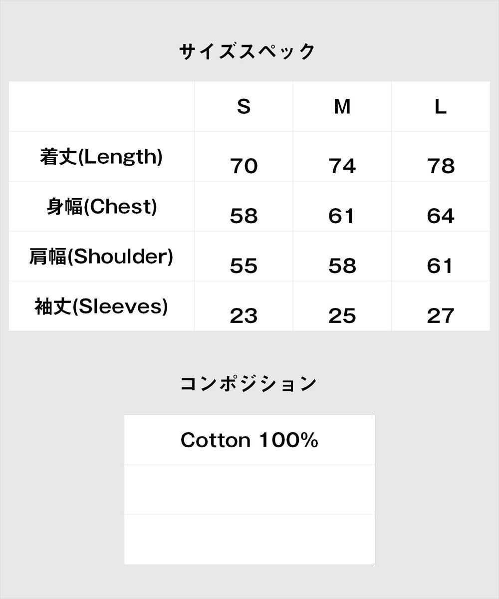 glamb グラム Skelton Flower T-Shirt スケルトンフラワーTシャツ 特別価格