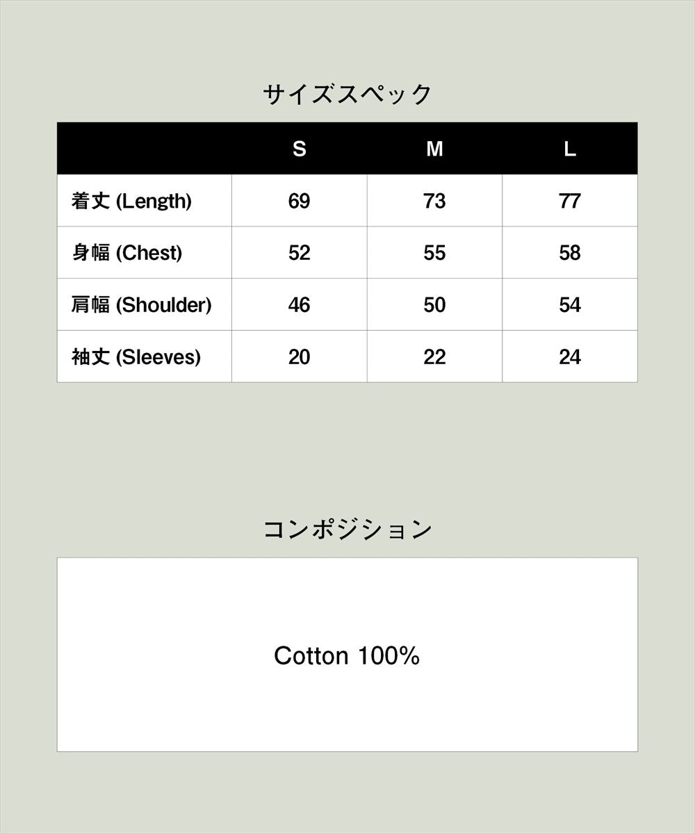 Good Luck T-Shirt IV / グッドラックTシャツIV glamb グラム