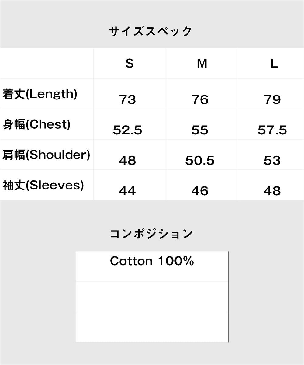 SALE/セール glamb グラム Oversize Record Tag Cutsew オーバーサイズレコードタグカットソー 特別価格