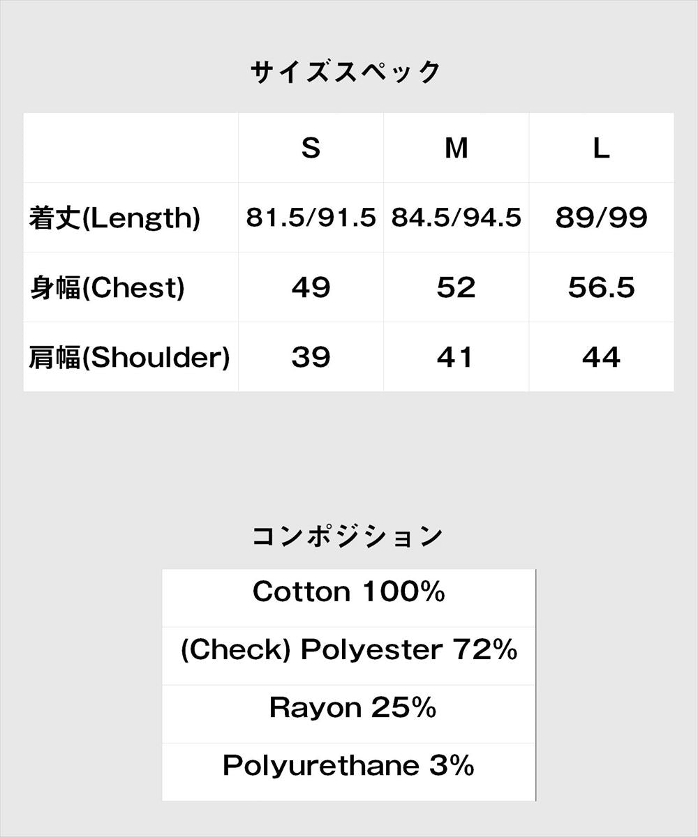 glamb グラム Grunge Layered Tank Top グランジレイヤードタンクトップ