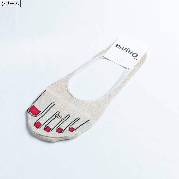 Onyva オニヴァ 9色 ペディキュア グリッター フットカバー ONV-TE16111