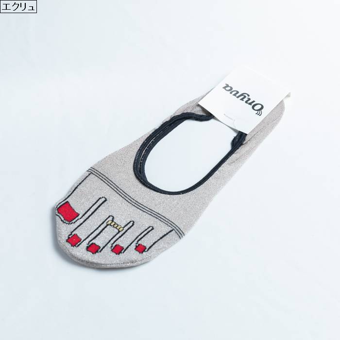 Onyva オニヴァ 9色 ペディキュア グリッター フットカバー ONV-TE16111
