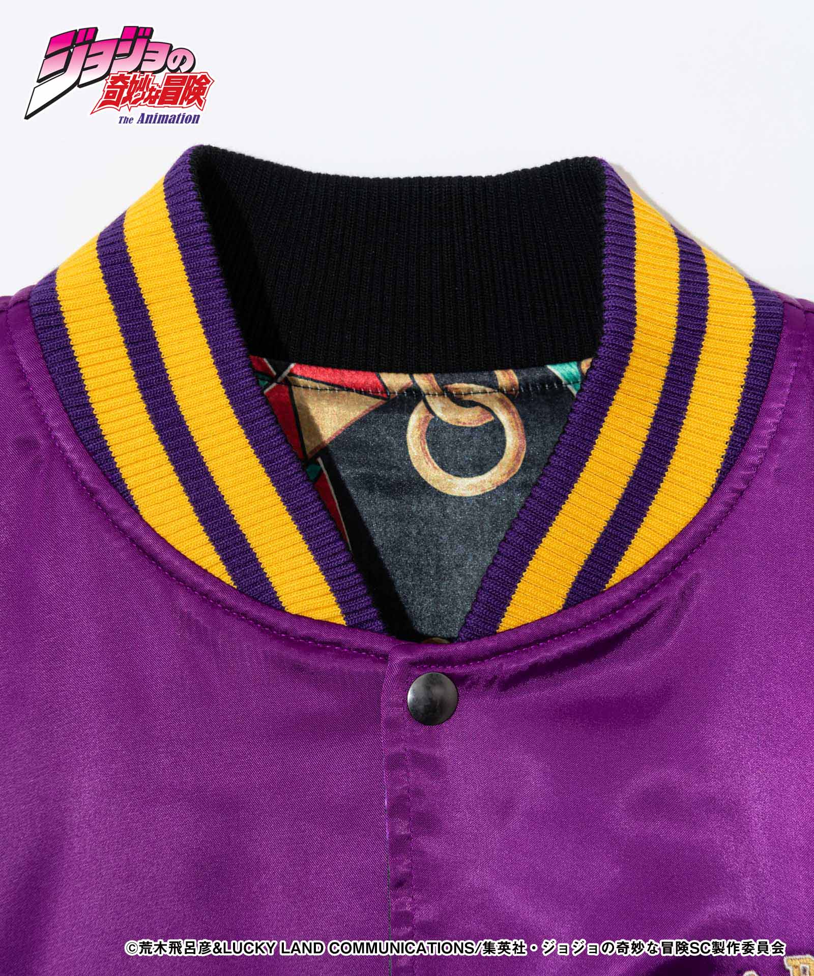 JOJO ジョジョ glamb グラム Jotaro Jacket 承太郎ジャケット
