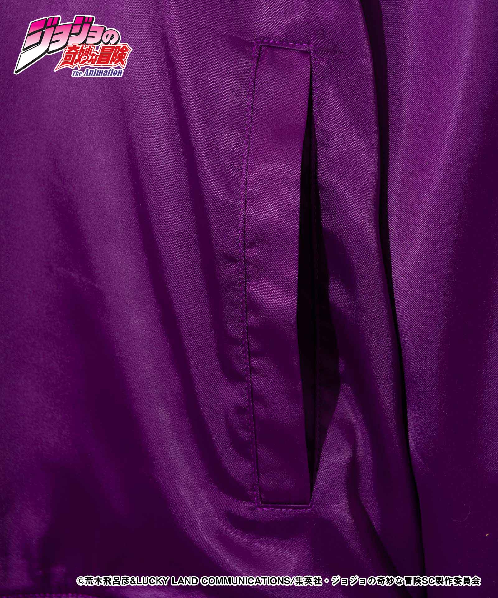 JOJO ジョジョ glamb グラム Jotaro Jacket 承太郎ジャケット
