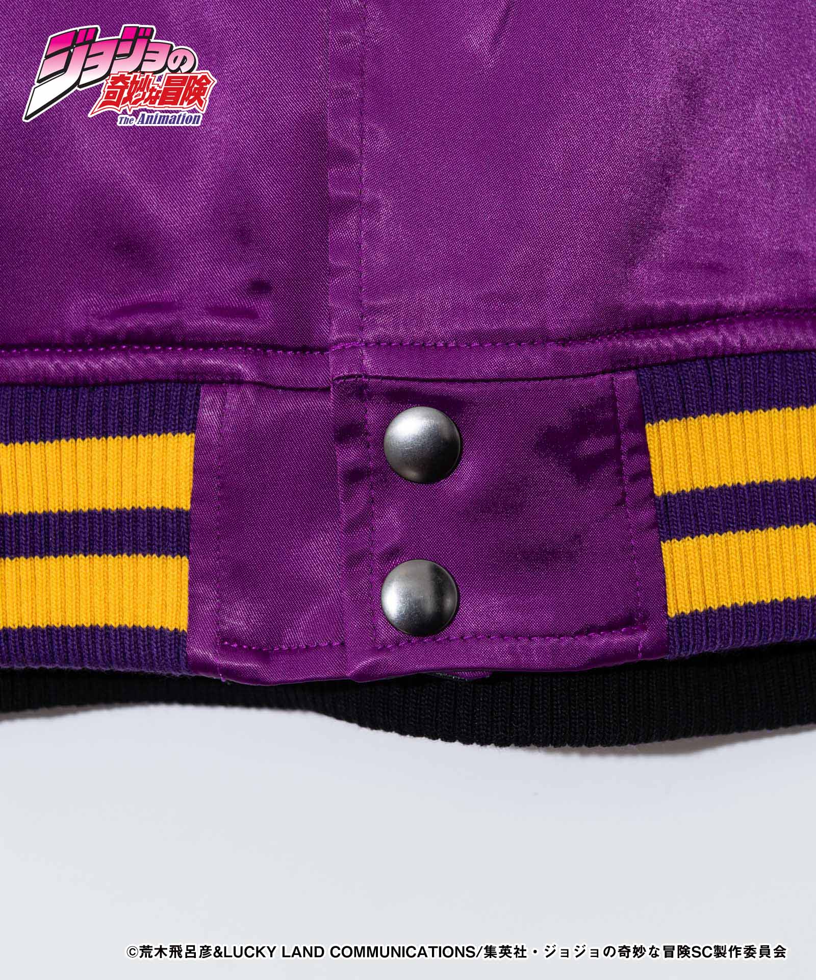 JOJO ジョジョ glamb グラム Jotaro Jacket 承太郎ジャケット
