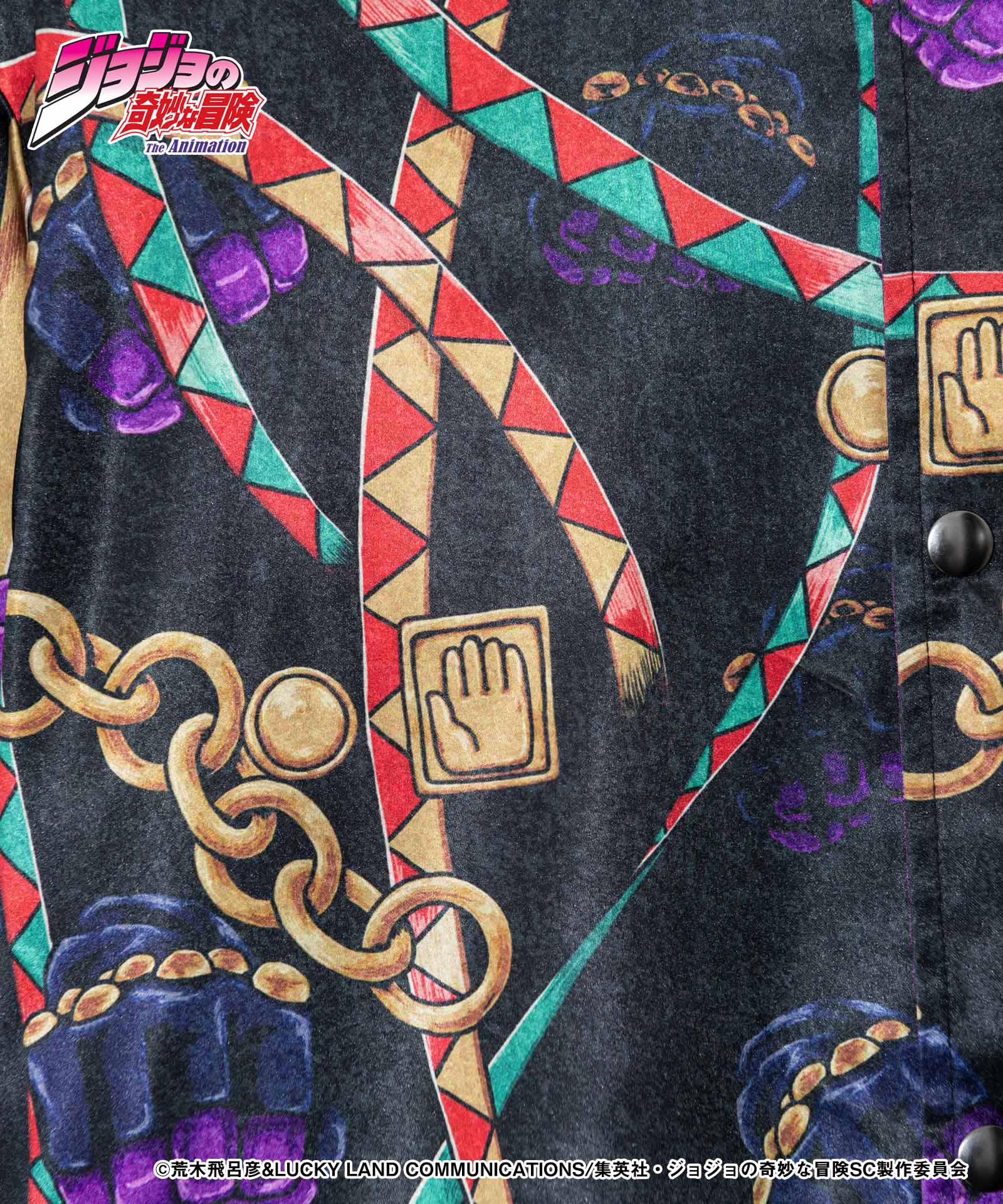 JOJO ジョジョ glamb グラム Jotaro Jacket 承太郎ジャケット