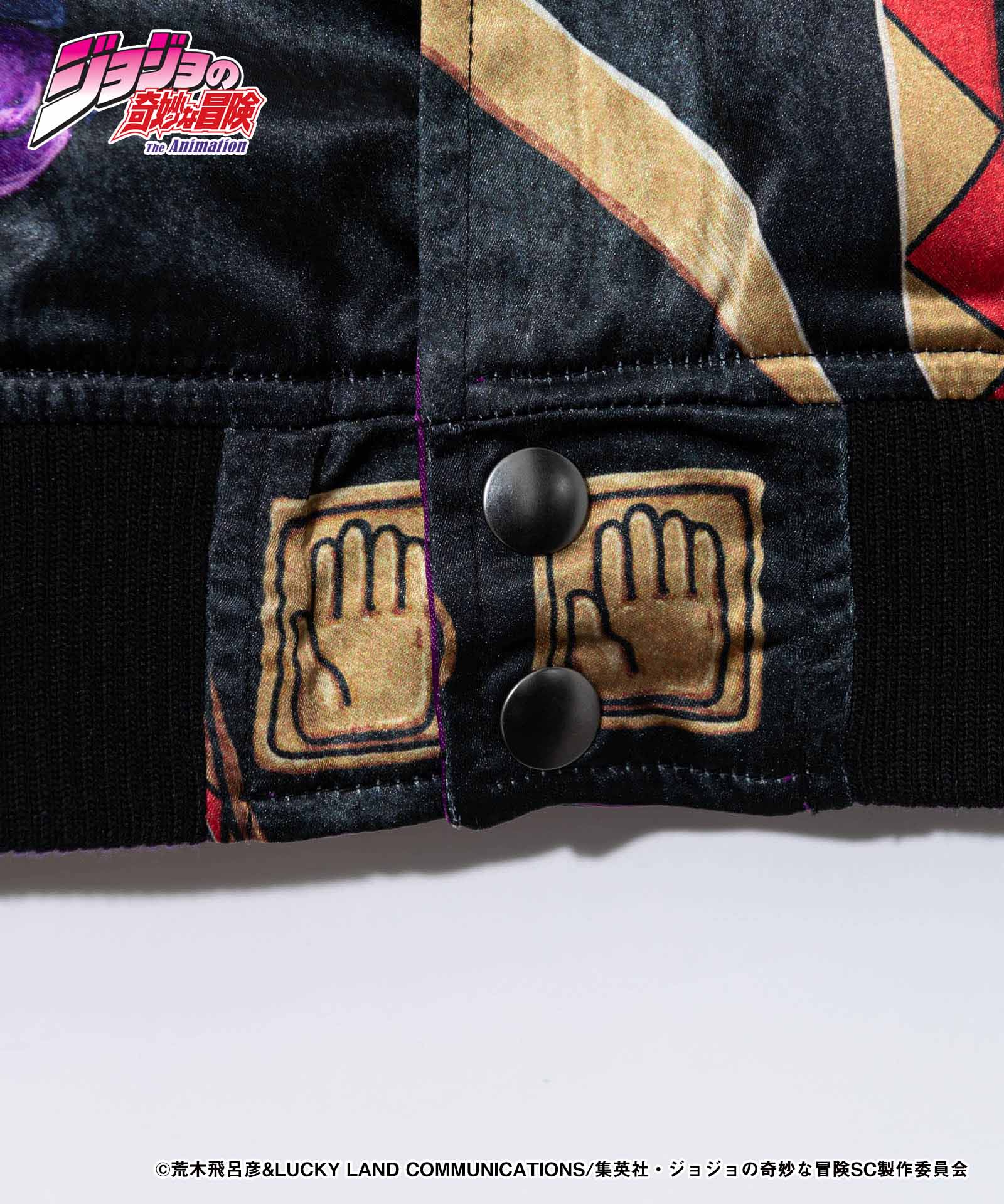 JOJO ジョジョ glamb グラム Jotaro Jacket 承太郎ジャケット