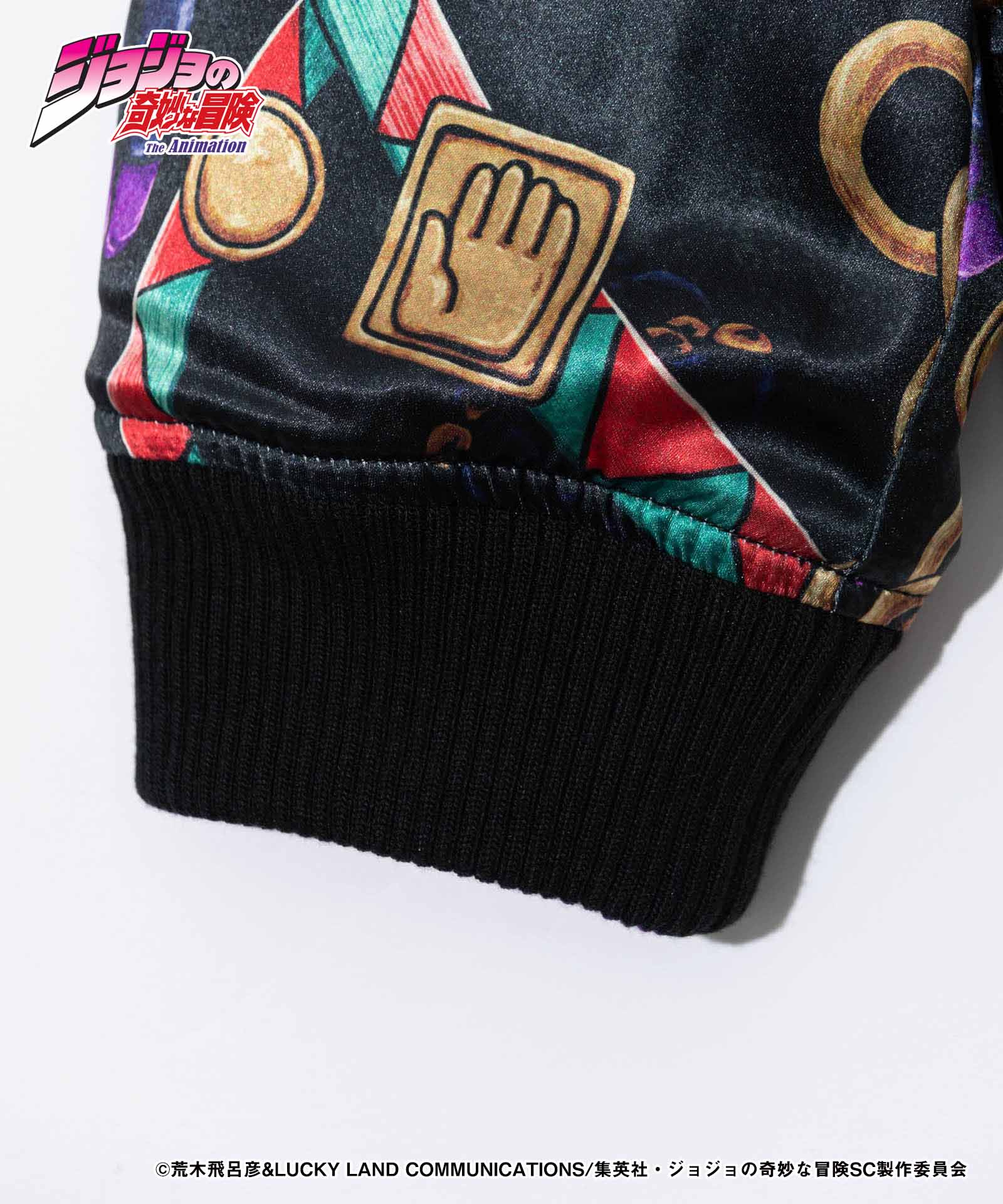 JOJO ジョジョ glamb グラム Jotaro Jacket 承太郎ジャケット