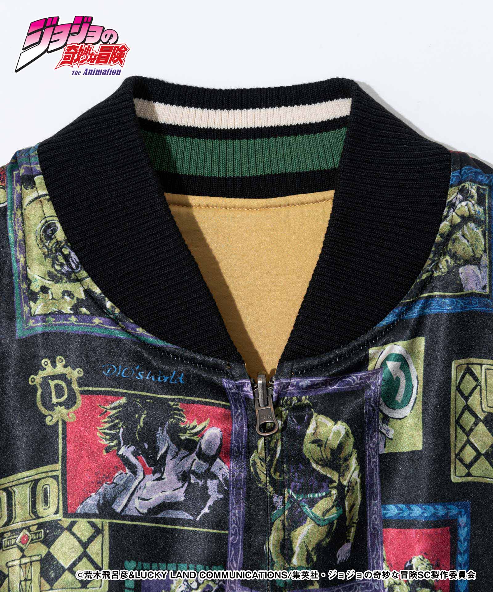 glamb グラム DIO Ska Jumper ディオスカジャンパー JOJO