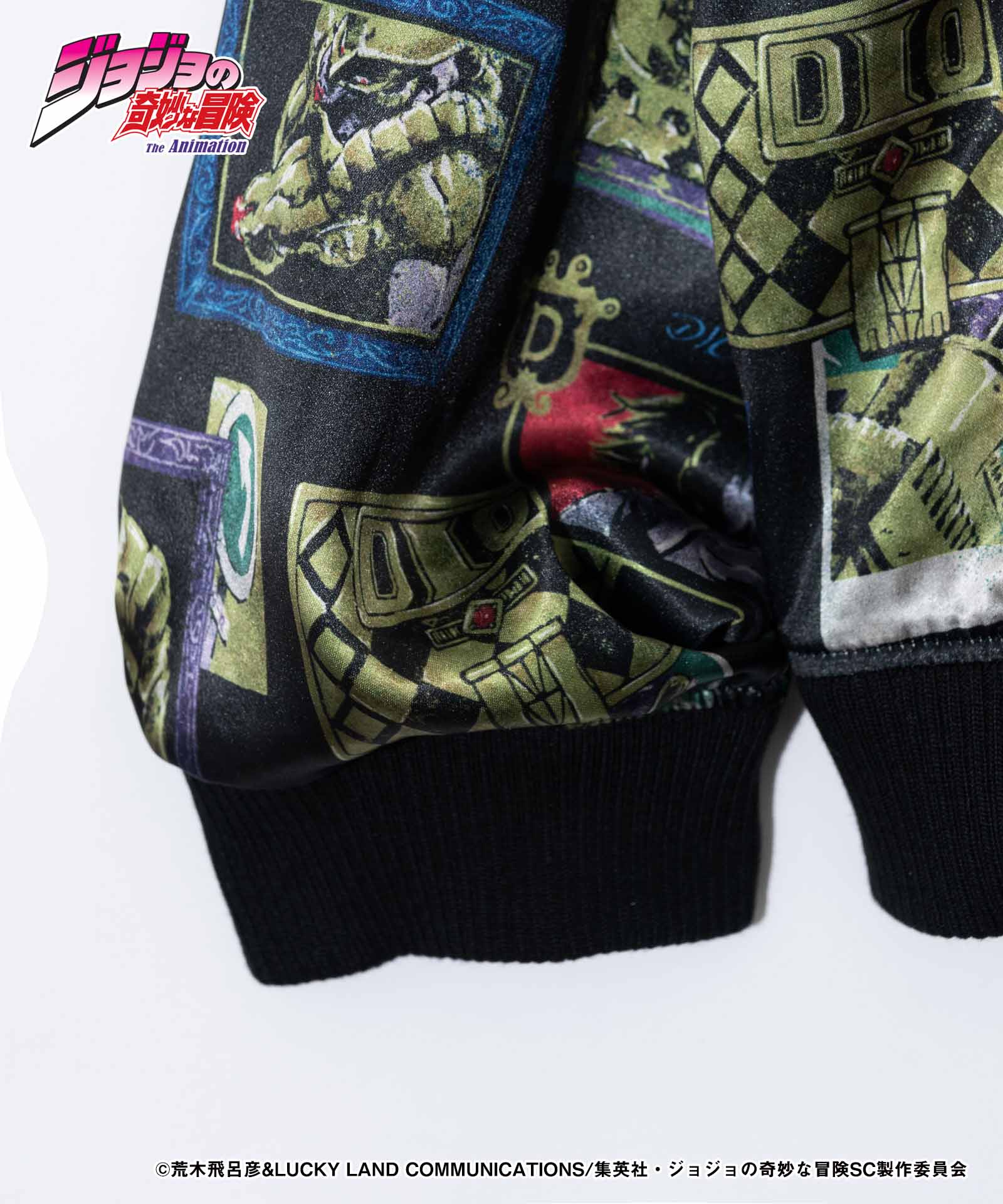 glamb グラム DIO Ska Jumper ディオスカジャンパー JOJO