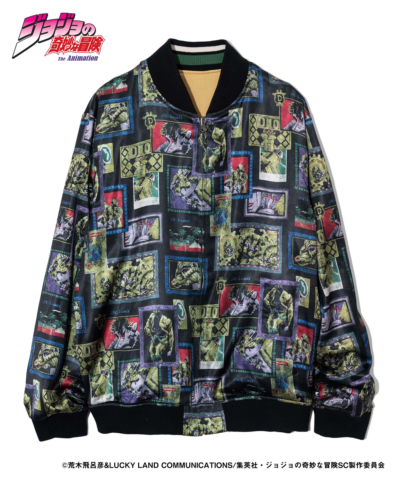 glamb グラム DIO Ska Jumper ディオスカジャンパー JOJO