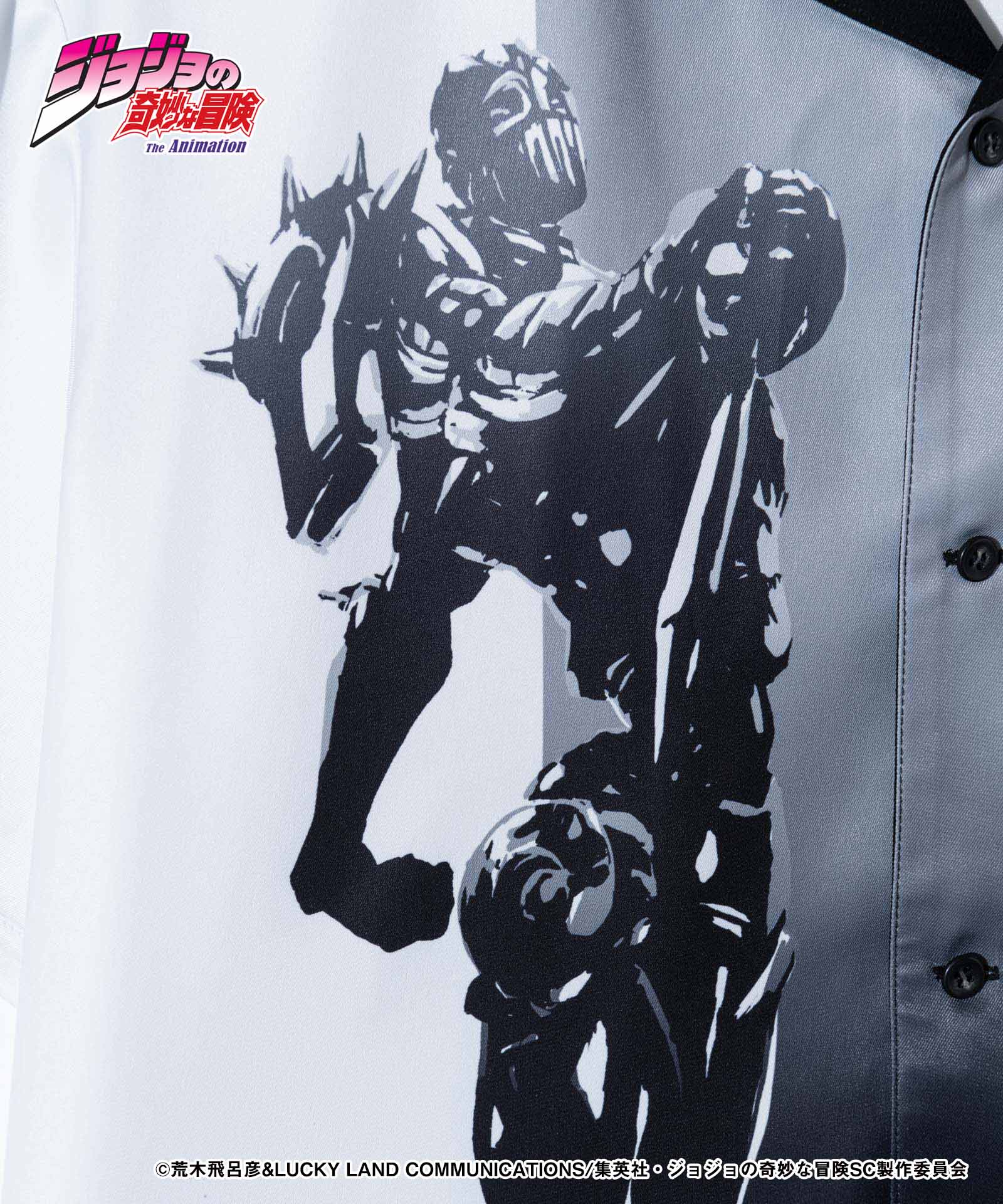 JOJO ジョジョ glamb グラム Jean Pierre Polnareff Shirt ジャン・ピエール・ポルナレフ シャツ
