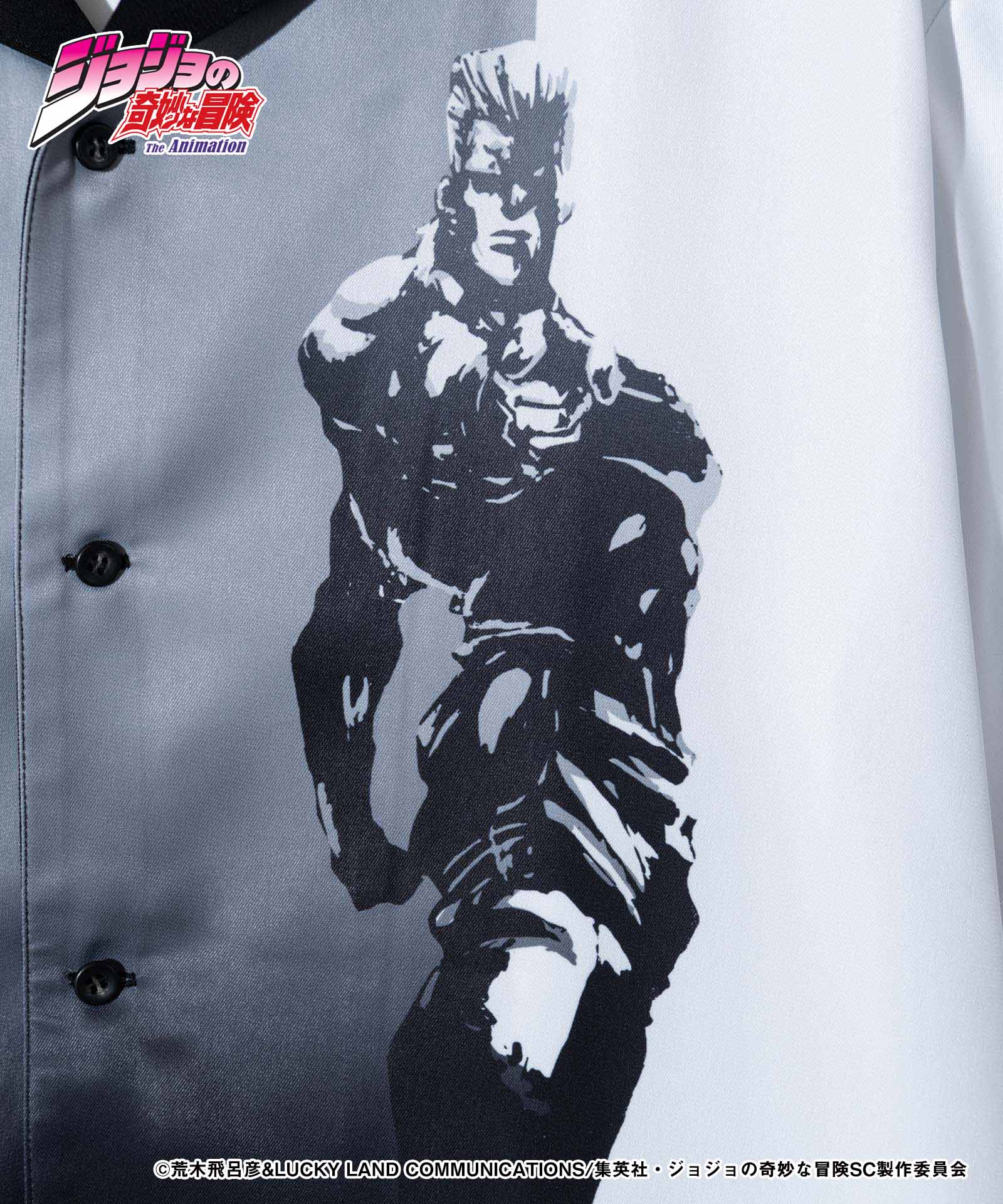 JOJO ジョジョ glamb グラム Jean Pierre Polnareff Shirt ジャン・ピエール・ポルナレフ シャツ
